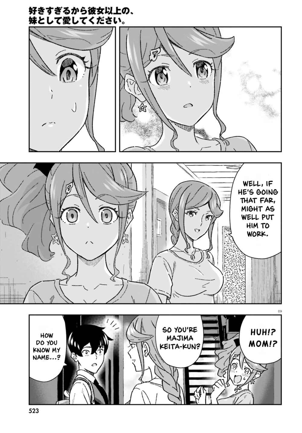 Page 9 Chapter 9 Suki Sugiru Kara Kanojo Ijou no, Imouto Toshite Aishite Kudasai