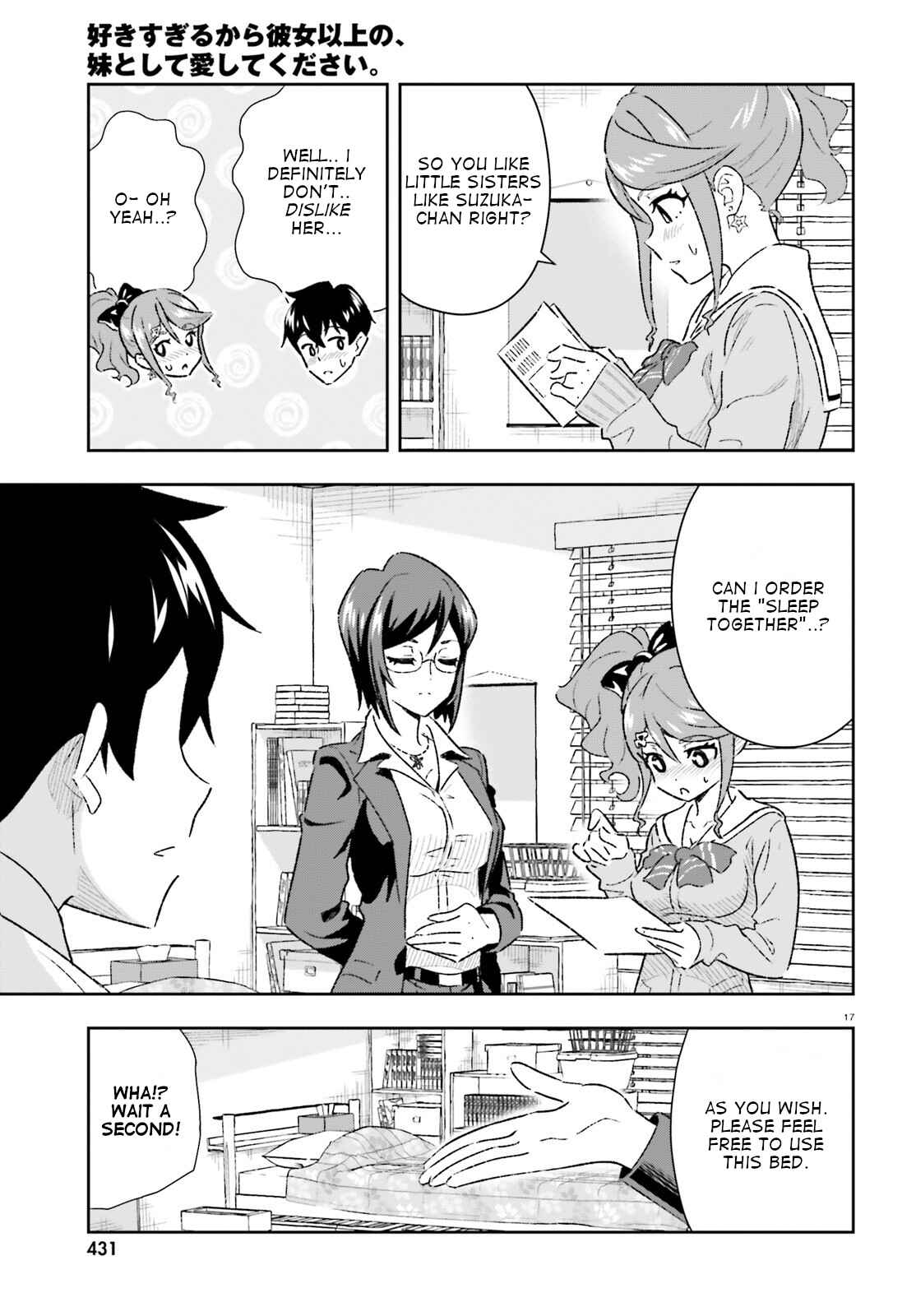 Page 17 Chapter 2 Suki Sugiru Kara Kanojo Ijou no, Imouto Toshite Aishite Kudasai