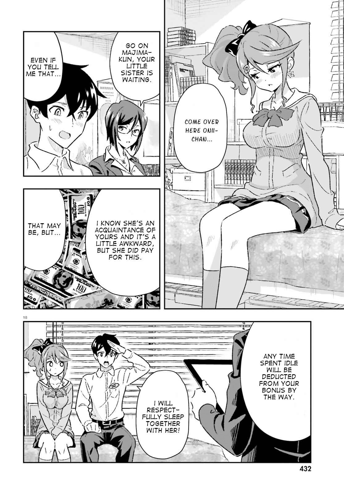 Page 18 Chapter 2 Suki Sugiru Kara Kanojo Ijou no, Imouto Toshite Aishite Kudasai