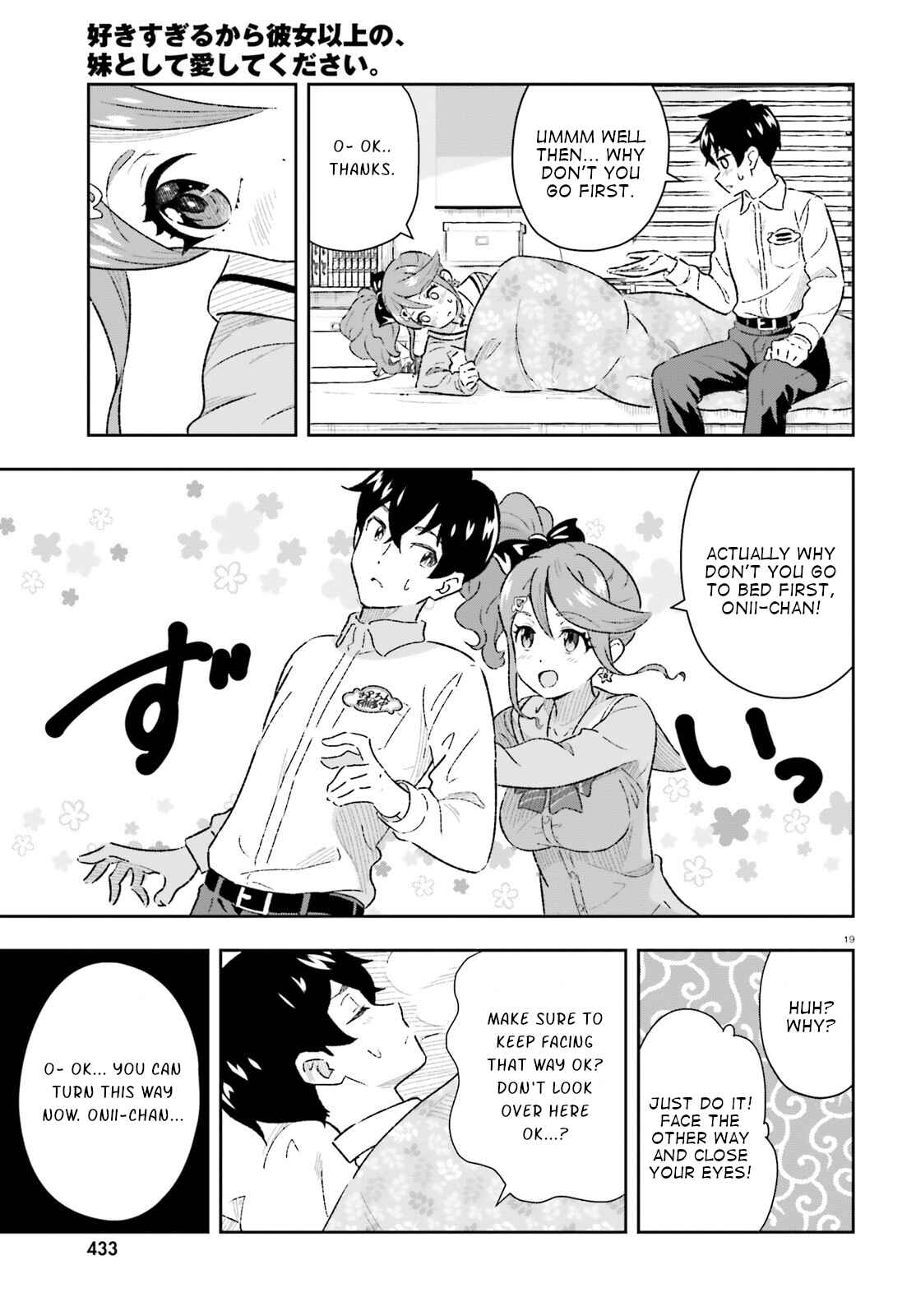 Page 19 Chapter 2 Suki Sugiru Kara Kanojo Ijou no, Imouto Toshite Aishite Kudasai