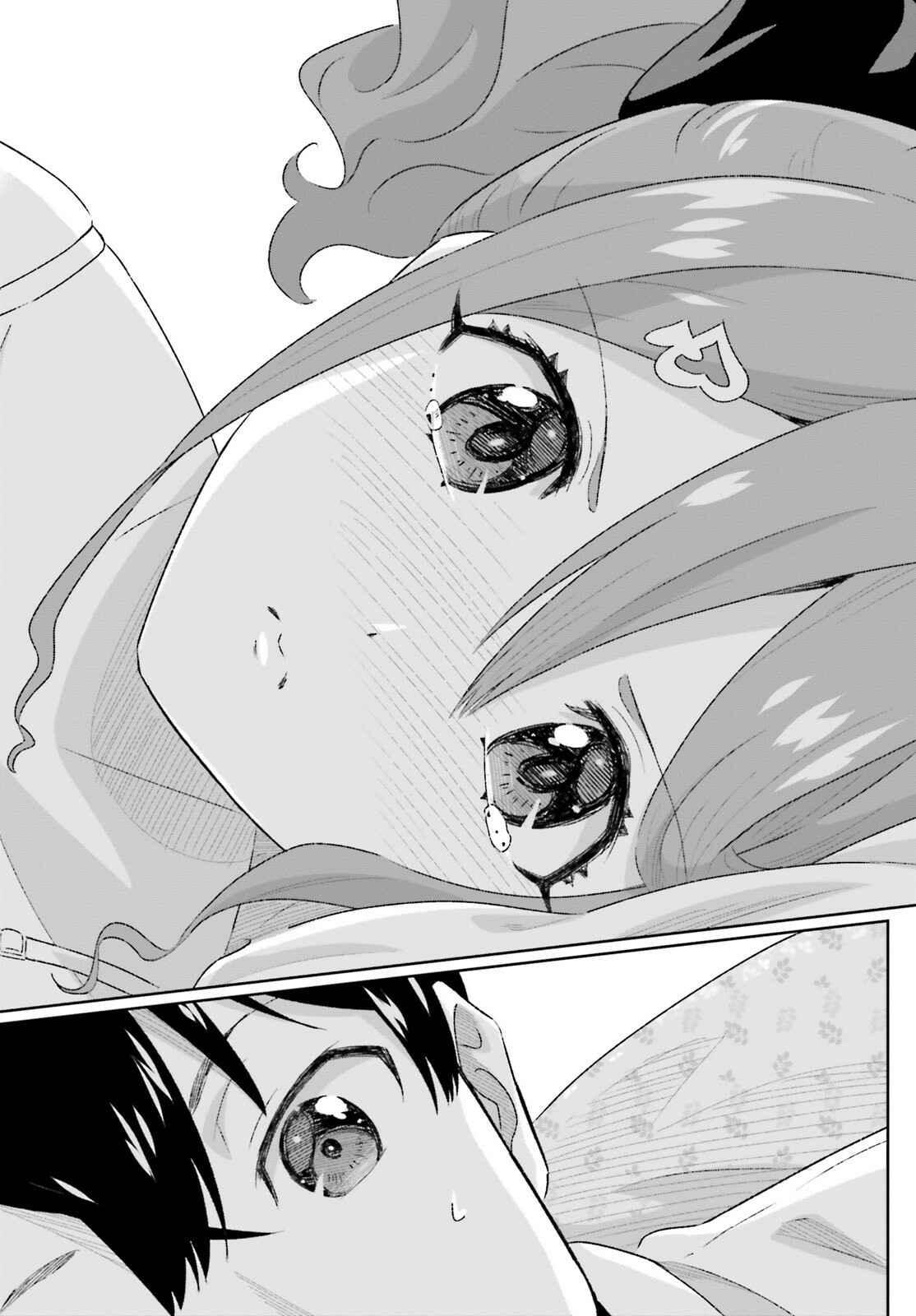 Page 22 Chapter 2 Suki Sugiru Kara Kanojo Ijou no, Imouto Toshite Aishite Kudasai