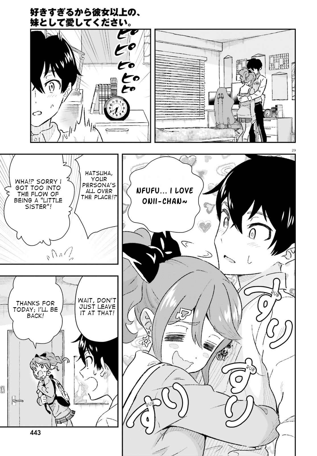 Page 29 Chapter 2 Suki Sugiru Kara Kanojo Ijou no, Imouto Toshite Aishite Kudasai