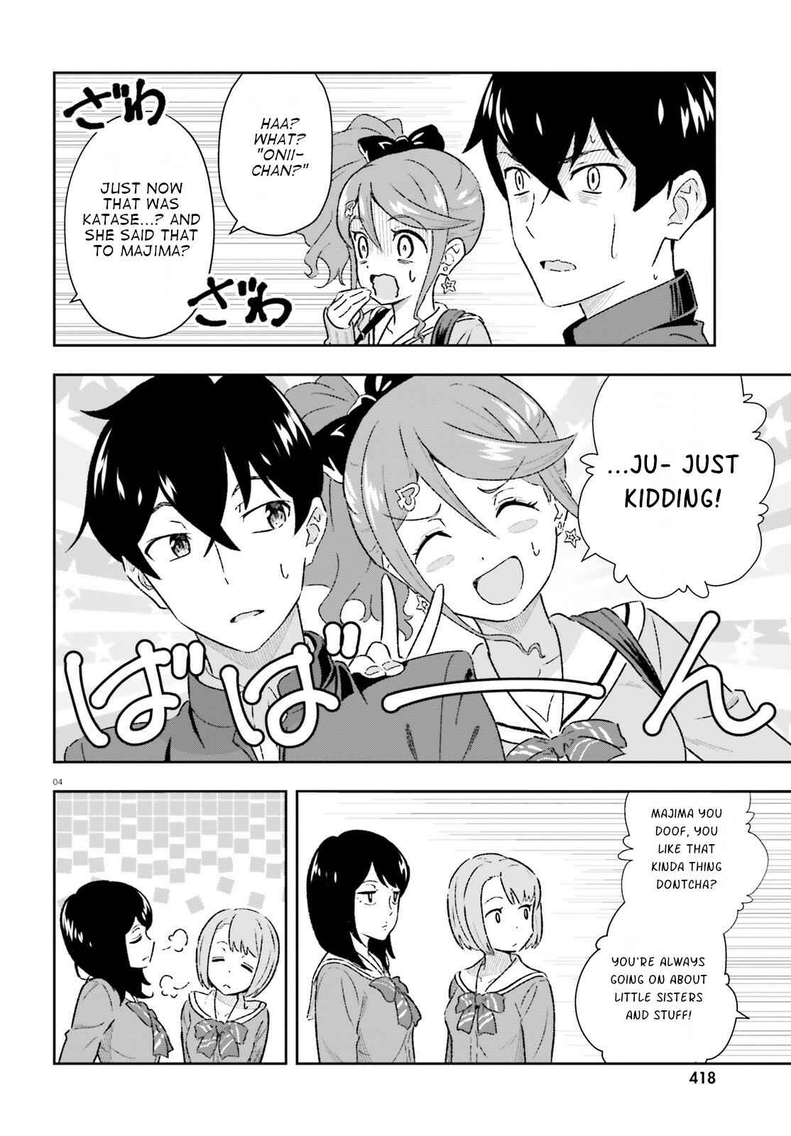 Page 4 Chapter 2 Suki Sugiru Kara Kanojo Ijou no, Imouto Toshite Aishite Kudasai