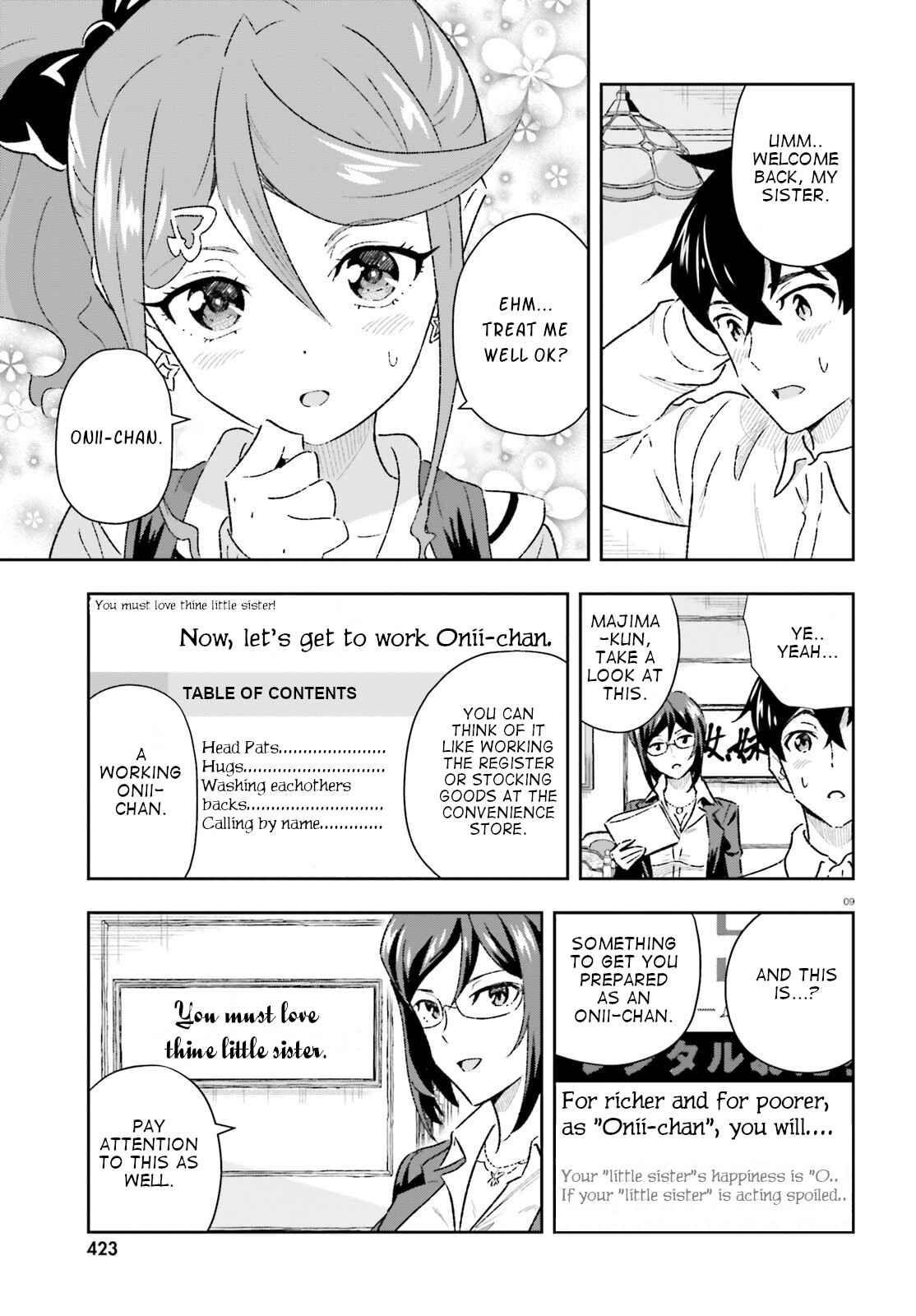 Page 9 Chapter 2 Suki Sugiru Kara Kanojo Ijou no, Imouto Toshite Aishite Kudasai