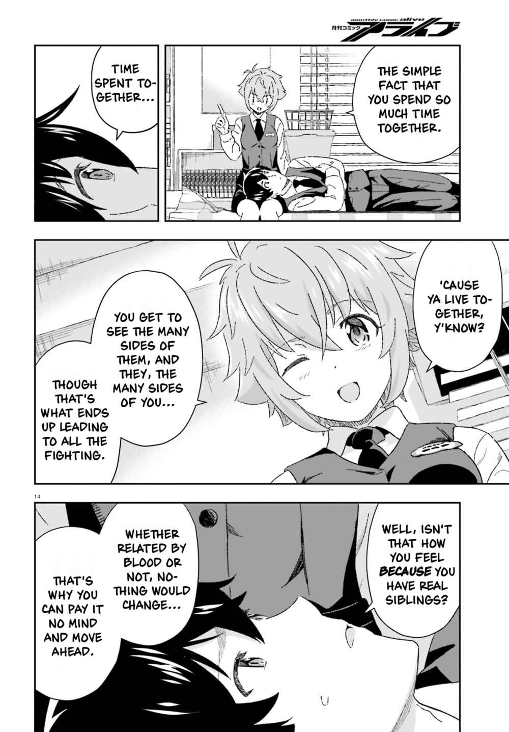 Page 14 Chapter 8 Suki Sugiru Kara Kanojo Ijou no, Imouto Toshite Aishite Kudasai