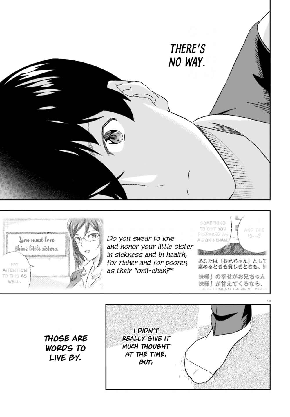 Page 19 Chapter 8 Suki Sugiru Kara Kanojo Ijou no, Imouto Toshite Aishite Kudasai