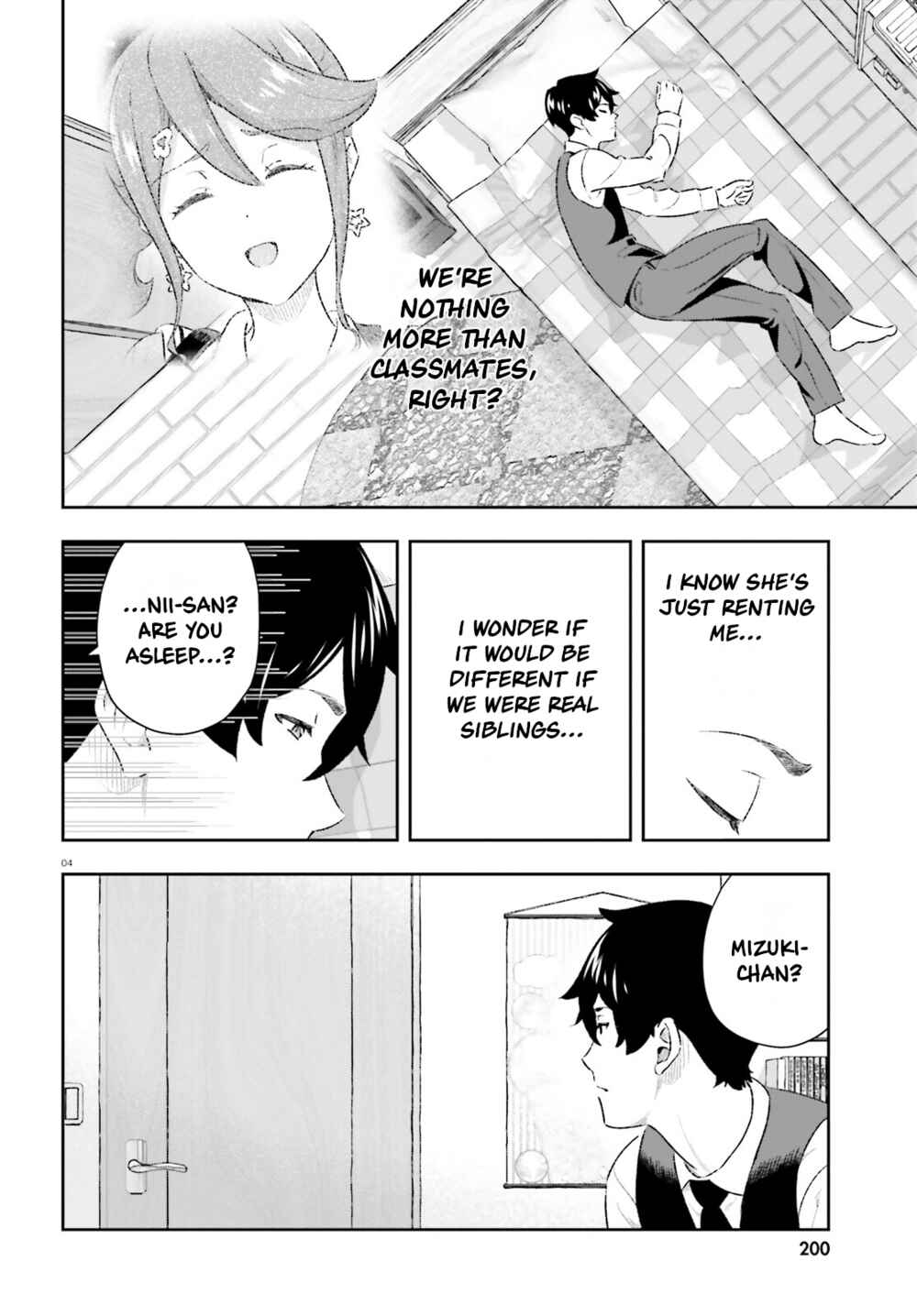 Page 4 Chapter 8 Suki Sugiru Kara Kanojo Ijou no, Imouto Toshite Aishite Kudasai