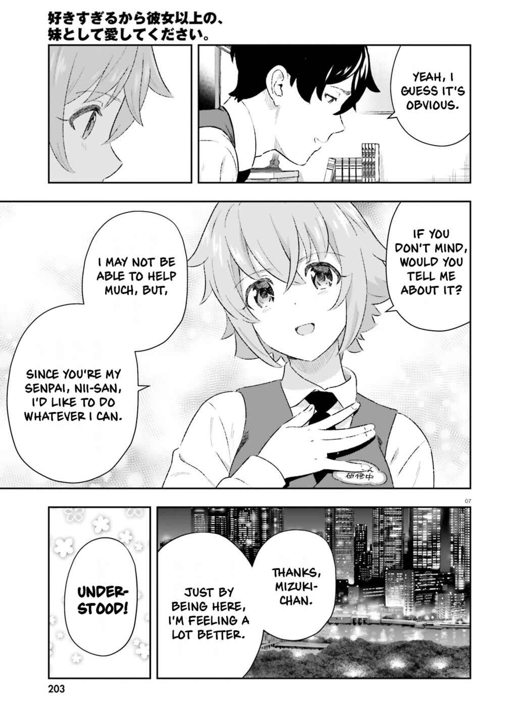 Page 7 Chapter 8 Suki Sugiru Kara Kanojo Ijou no, Imouto Toshite Aishite Kudasai