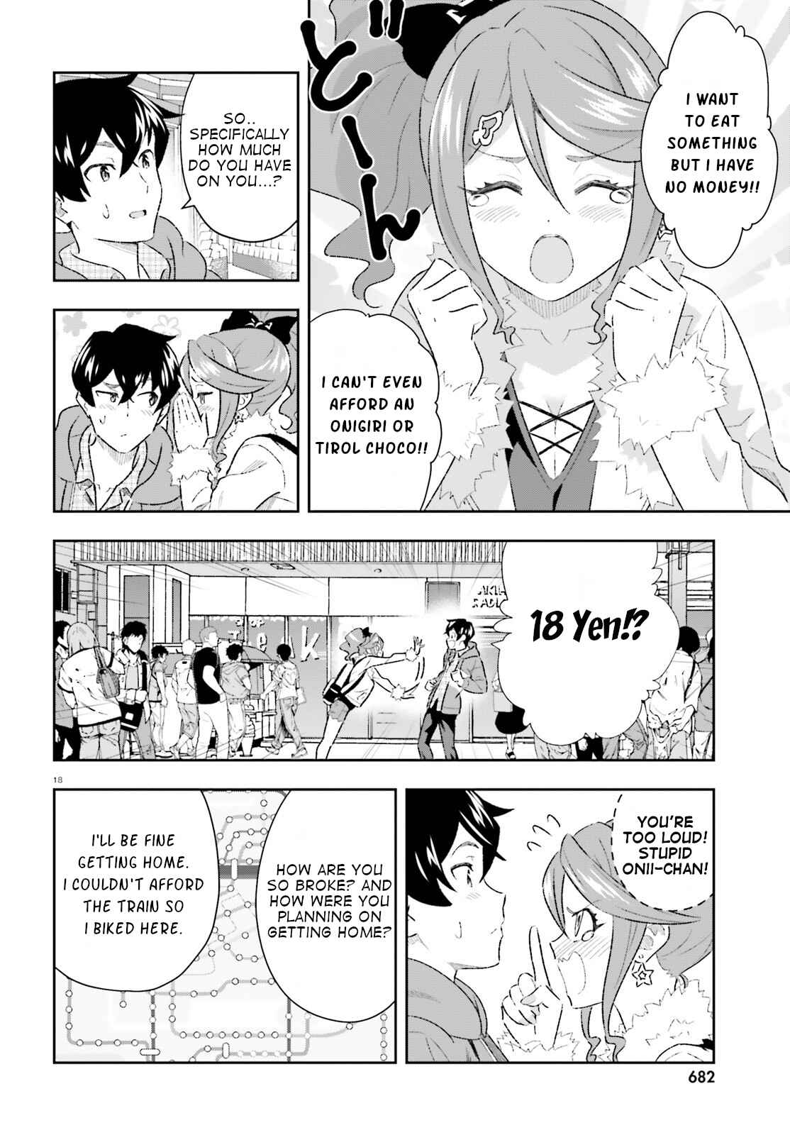 Page 18 Chapter 5 Suki Sugiru Kara Kanojo Ijou no, Imouto Toshite Aishite Kudasai