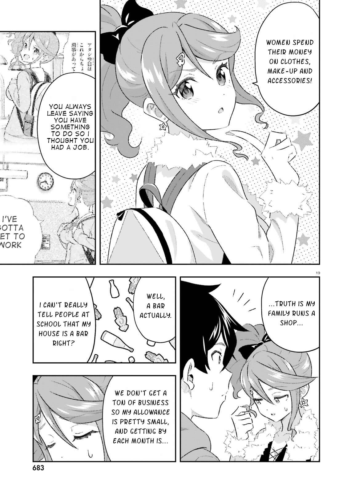 Page 19 Chapter 5 Suki Sugiru Kara Kanojo Ijou no, Imouto Toshite Aishite Kudasai