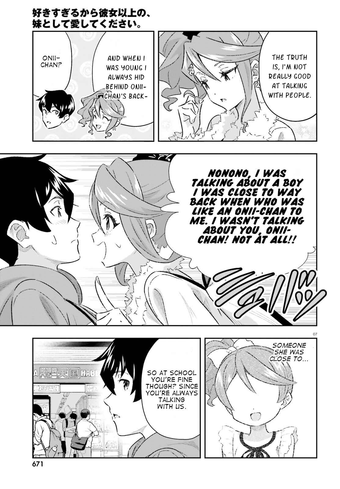 Page 7 Chapter 5 Suki Sugiru Kara Kanojo Ijou no, Imouto Toshite Aishite Kudasai