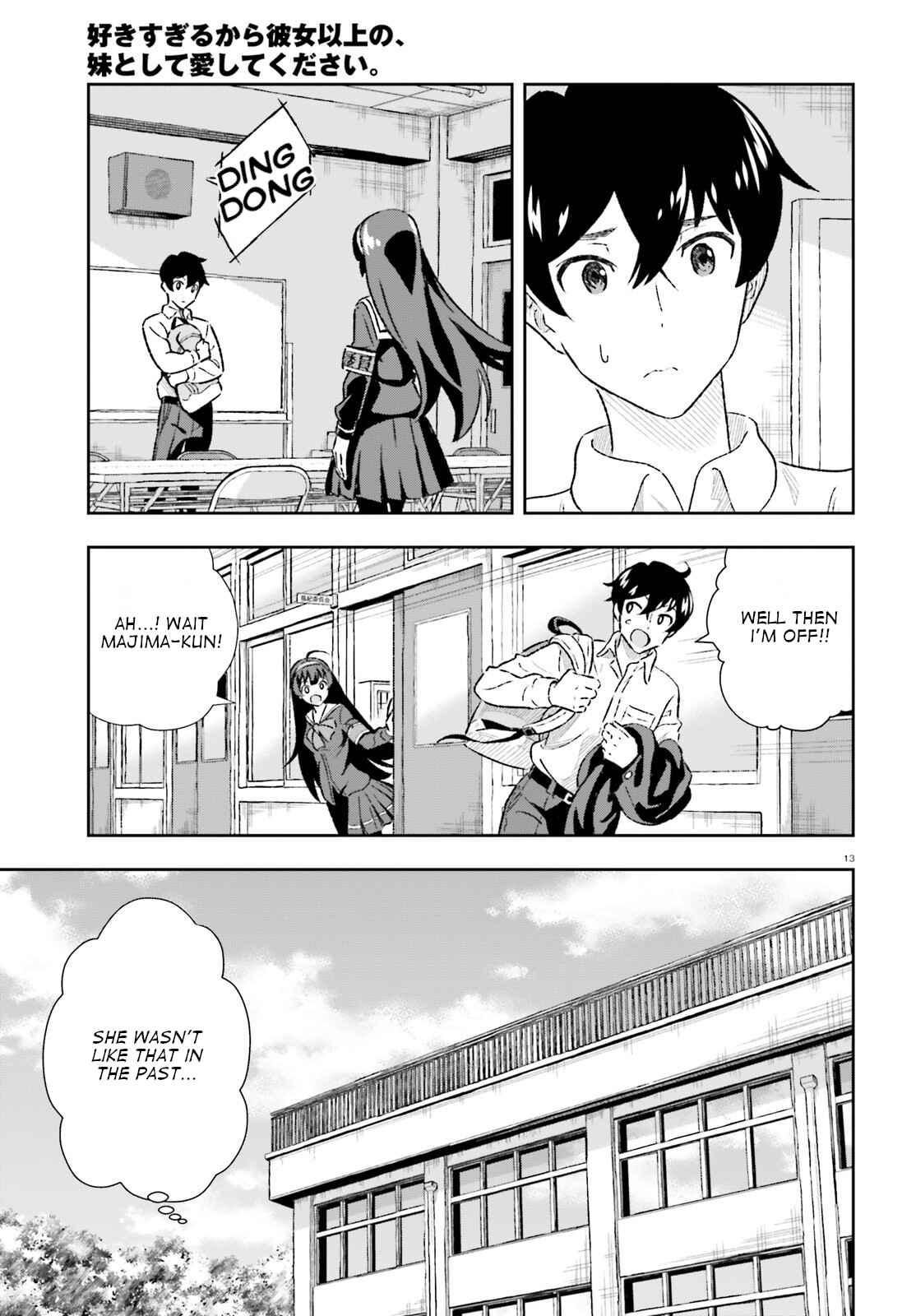 Page 13 Chapter 3 Suki Sugiru Kara Kanojo Ijou no, Imouto Toshite Aishite Kudasai
