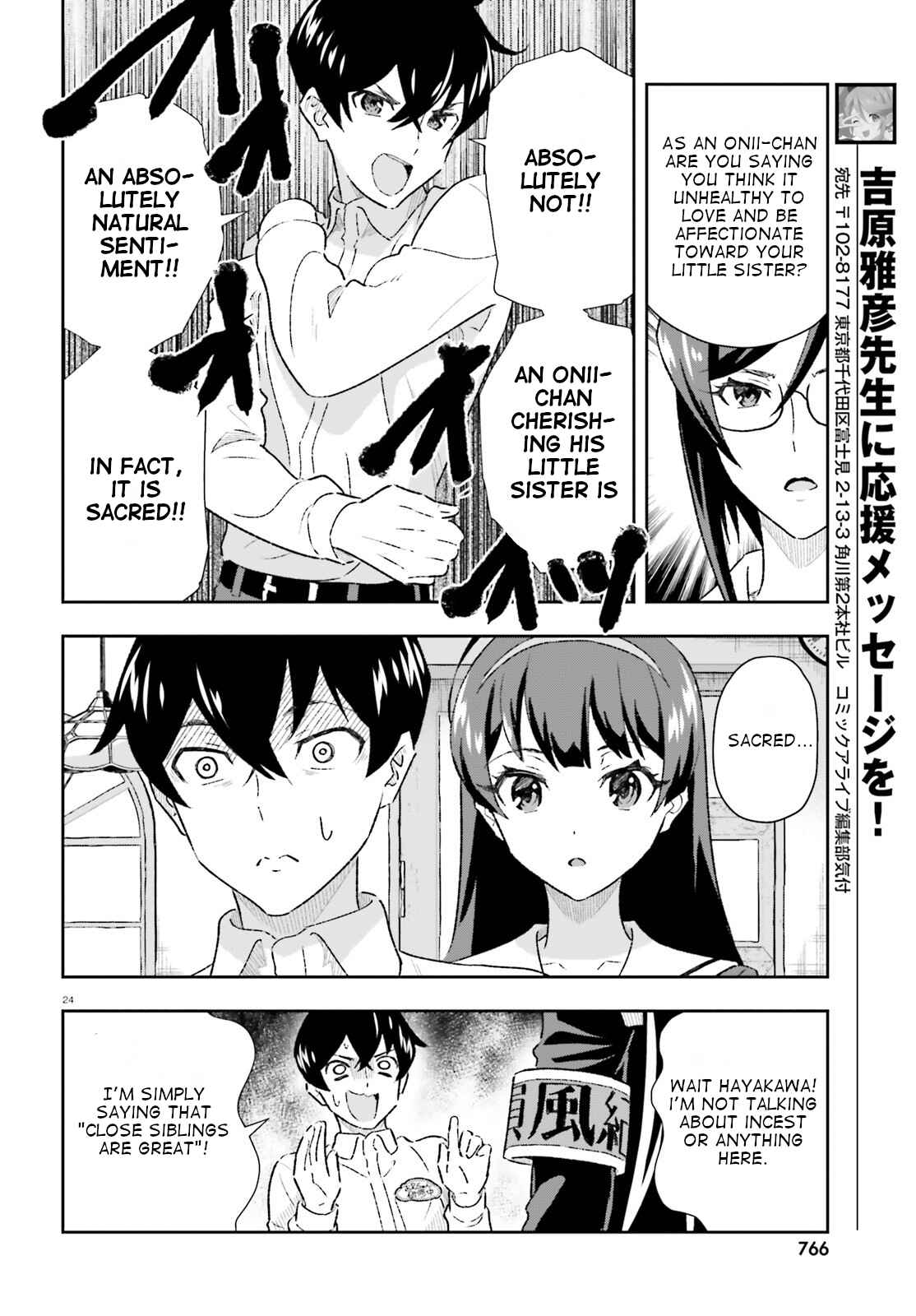 Page 24 Chapter 3 Suki Sugiru Kara Kanojo Ijou no, Imouto Toshite Aishite Kudasai