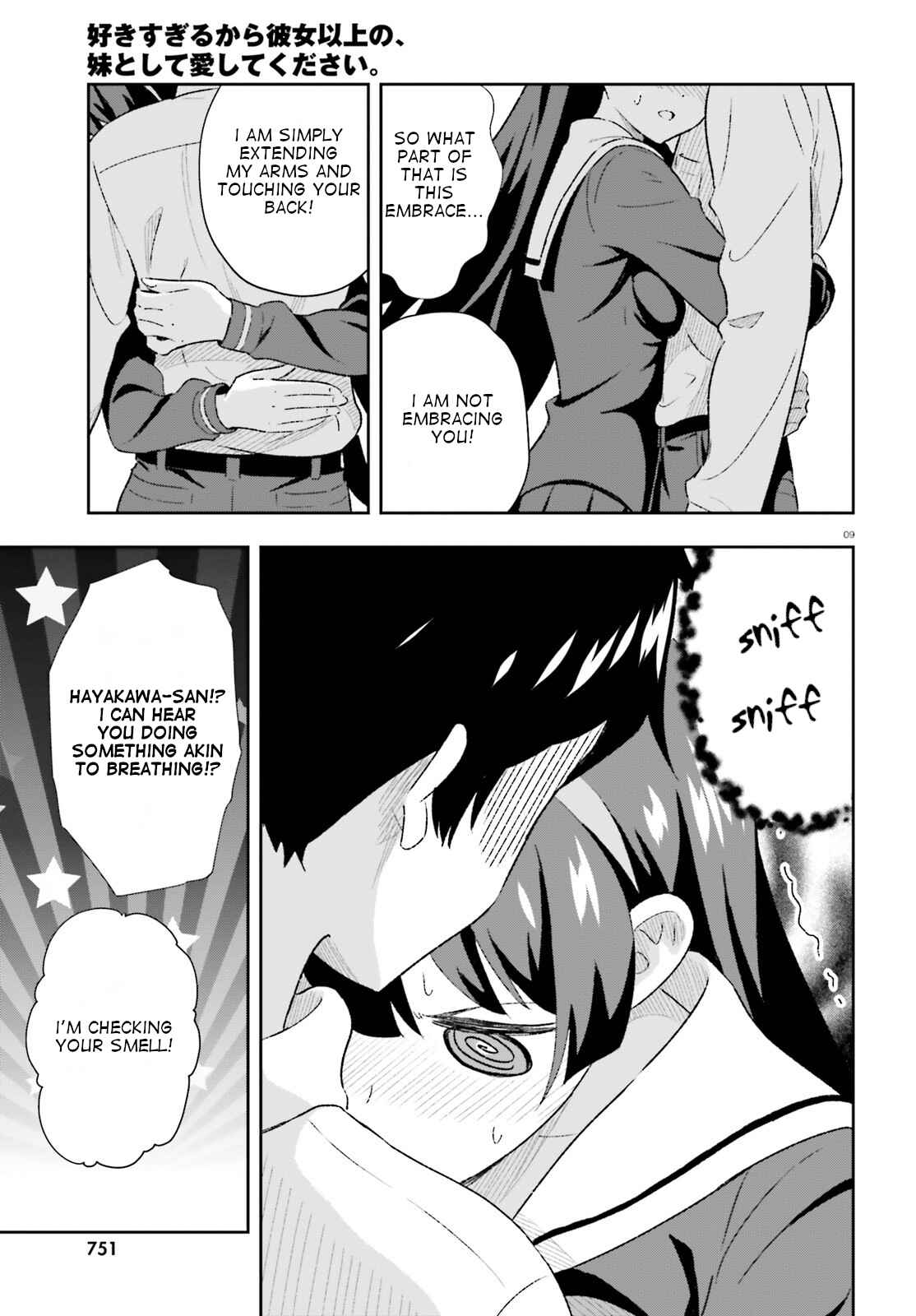 Page 9 Chapter 3 Suki Sugiru Kara Kanojo Ijou no, Imouto Toshite Aishite Kudasai