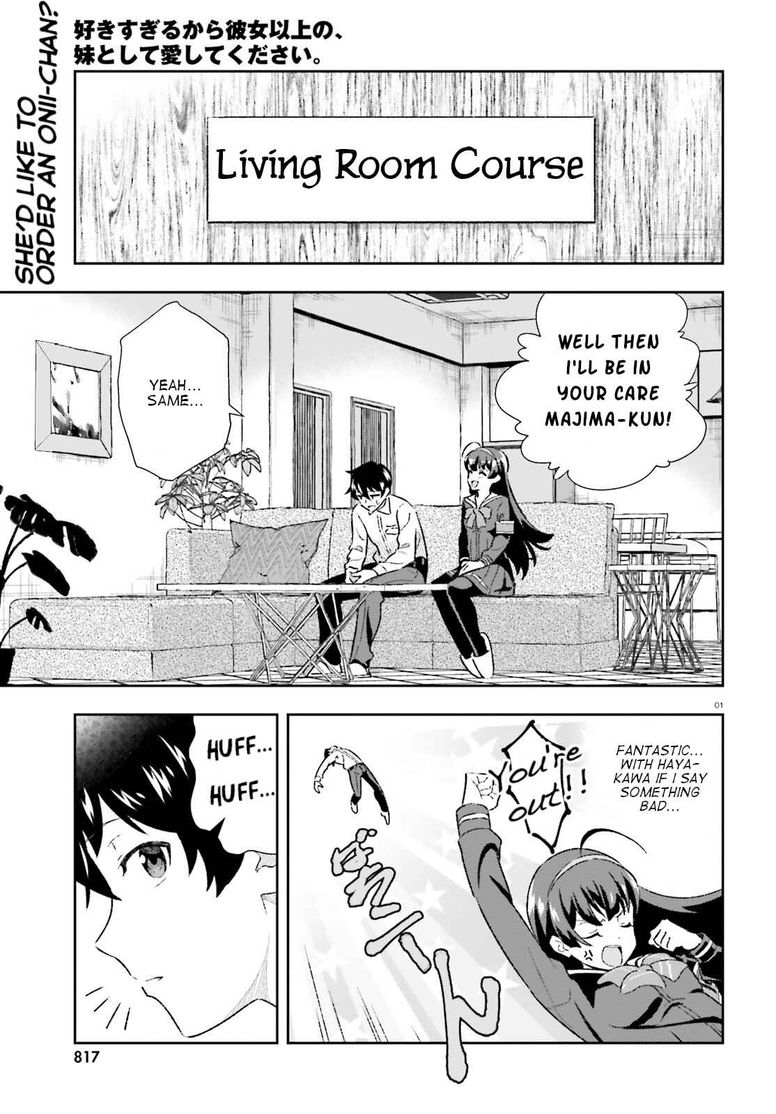 Page 1 Chapter 3.5 Suki Sugiru Kara Kanojo Ijou no, Imouto Toshite Aishite Kudasai