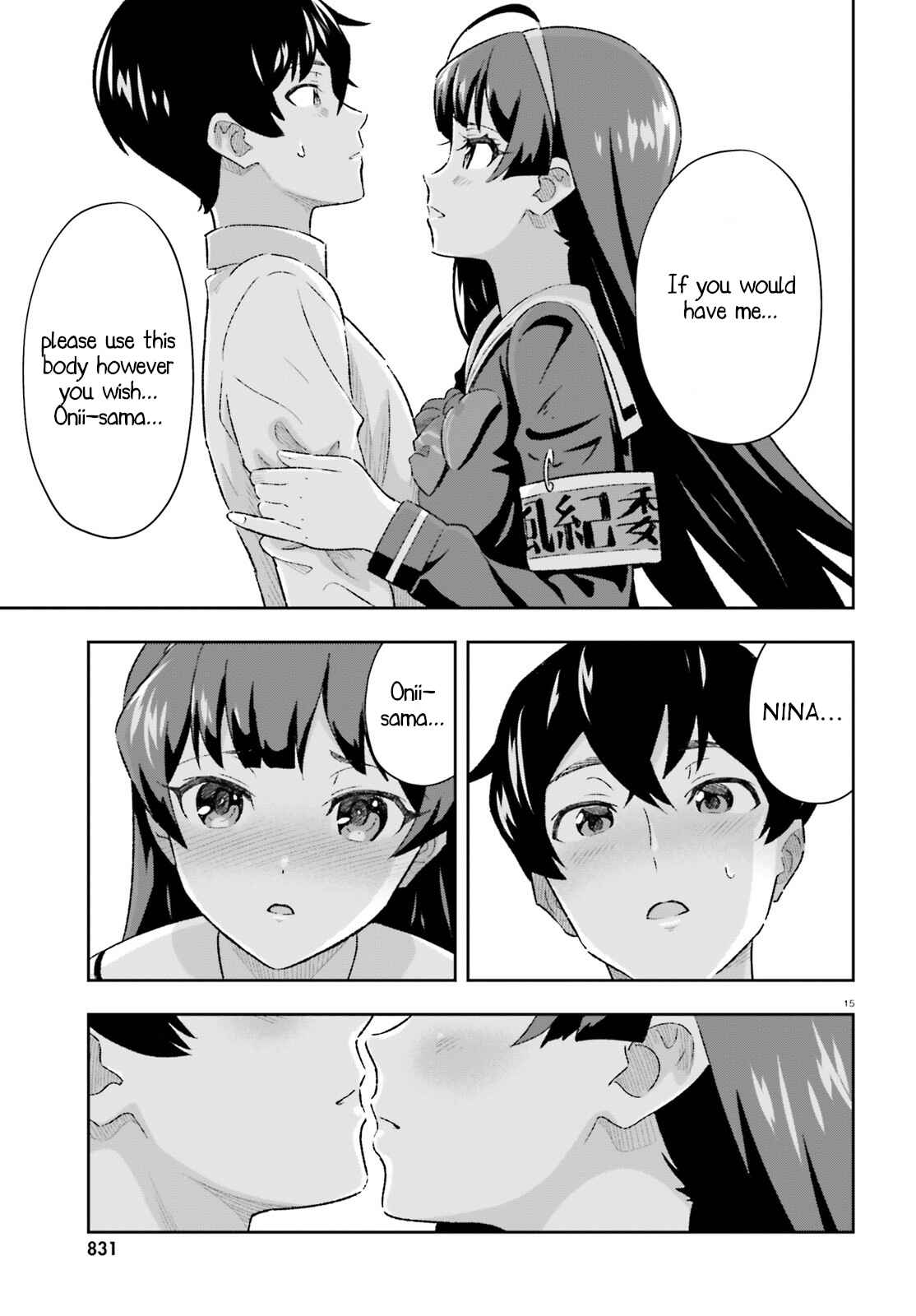 Page 15 Chapter 3.5 Suki Sugiru Kara Kanojo Ijou no, Imouto Toshite Aishite Kudasai