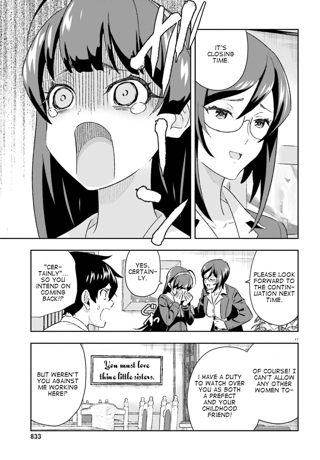 Page 17 Chapter 3.5 Suki Sugiru Kara Kanojo Ijou no, Imouto Toshite Aishite Kudasai