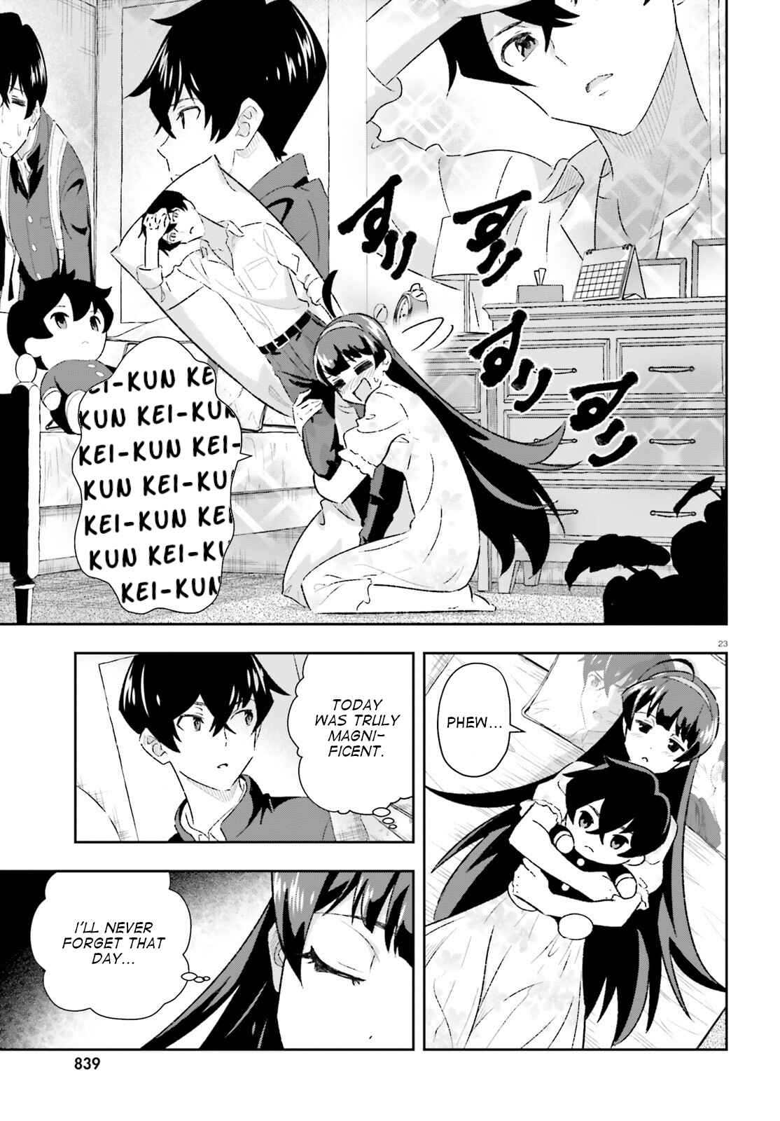 Page 23 Chapter 3.5 Suki Sugiru Kara Kanojo Ijou no, Imouto Toshite Aishite Kudasai