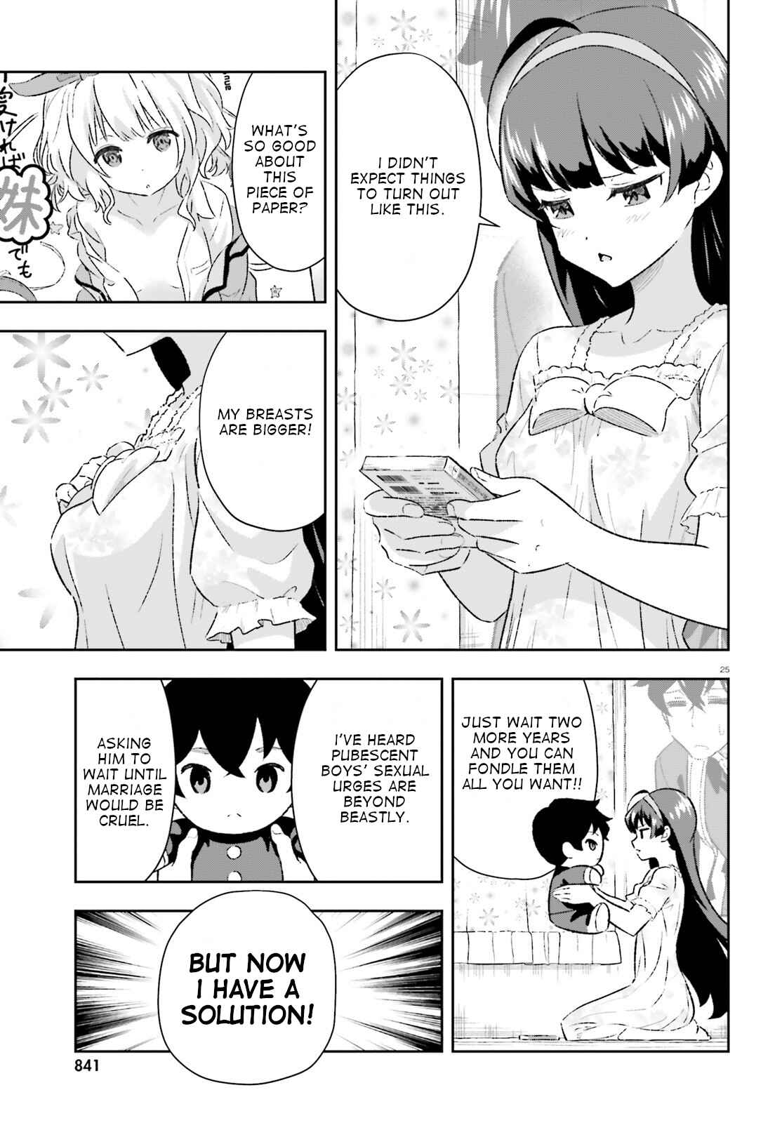 Page 25 Chapter 3.5 Suki Sugiru Kara Kanojo Ijou no, Imouto Toshite Aishite Kudasai
