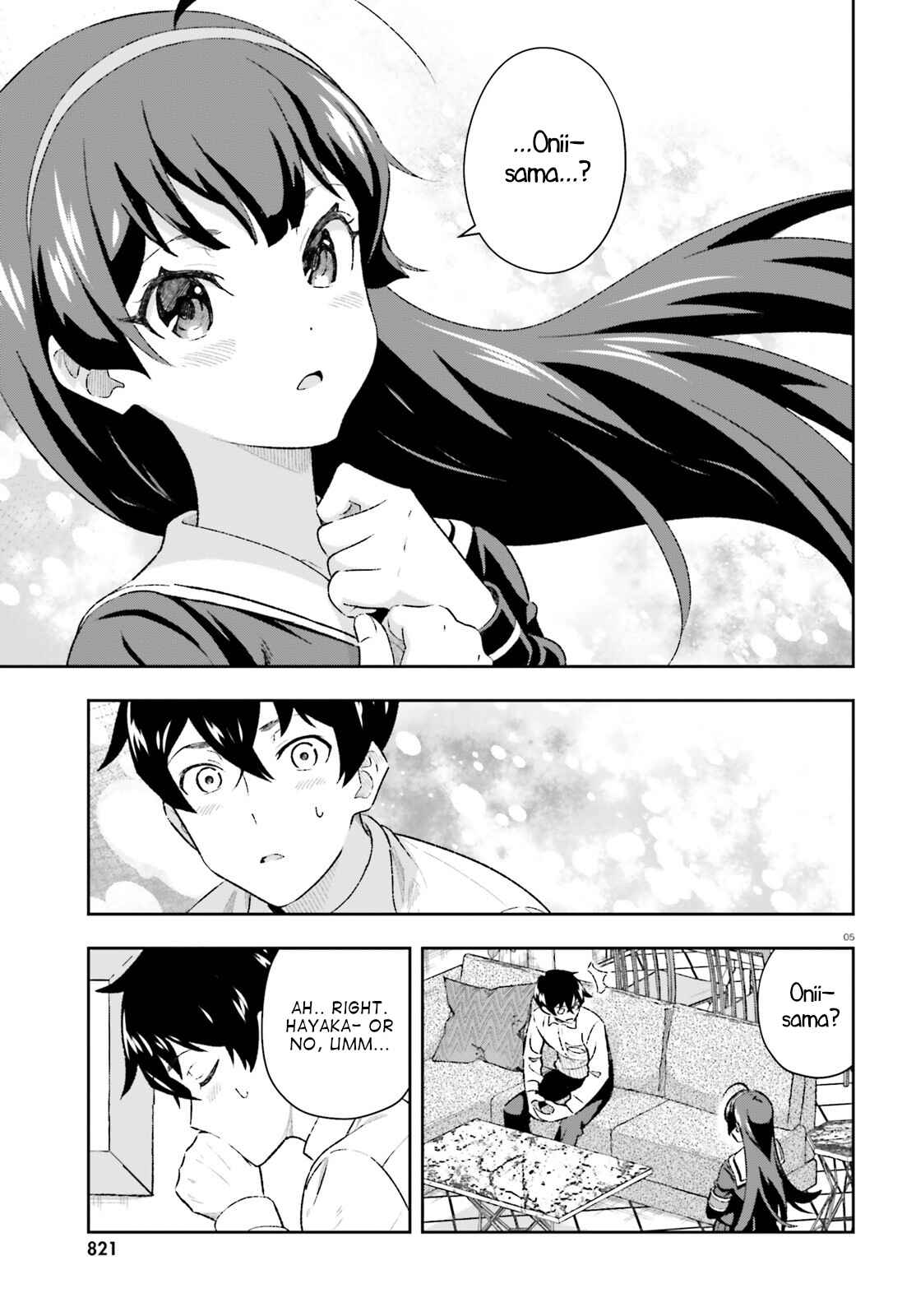 Page 5 Chapter 3.5 Suki Sugiru Kara Kanojo Ijou no, Imouto Toshite Aishite Kudasai
