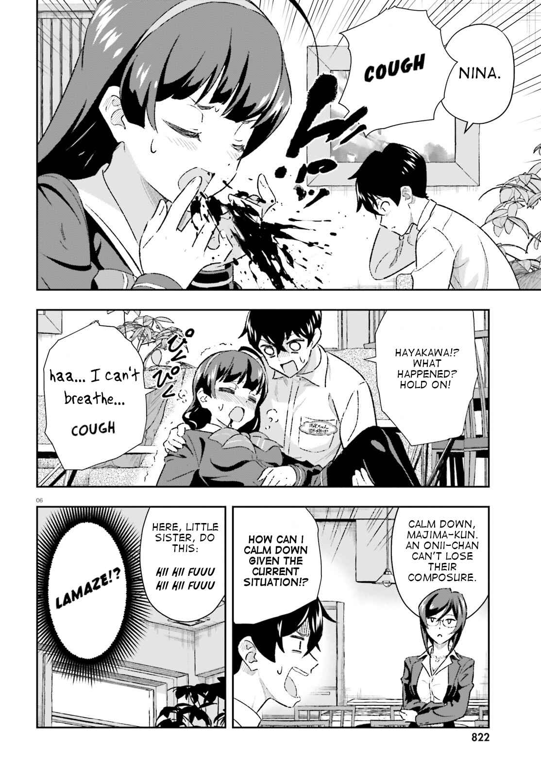 Page 6 Chapter 3.5 Suki Sugiru Kara Kanojo Ijou no, Imouto Toshite Aishite Kudasai
