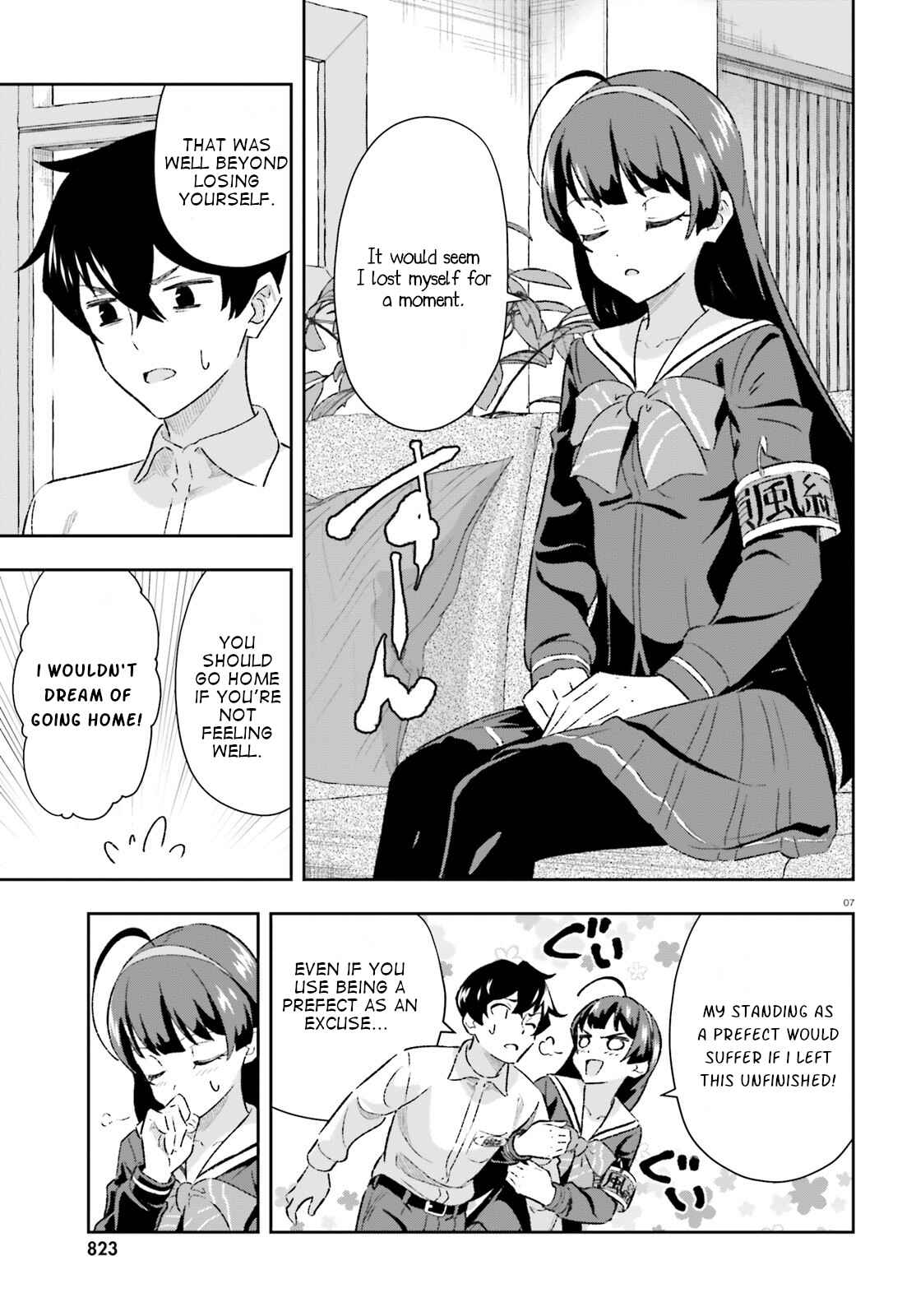 Page 7 Chapter 3.5 Suki Sugiru Kara Kanojo Ijou no, Imouto Toshite Aishite Kudasai