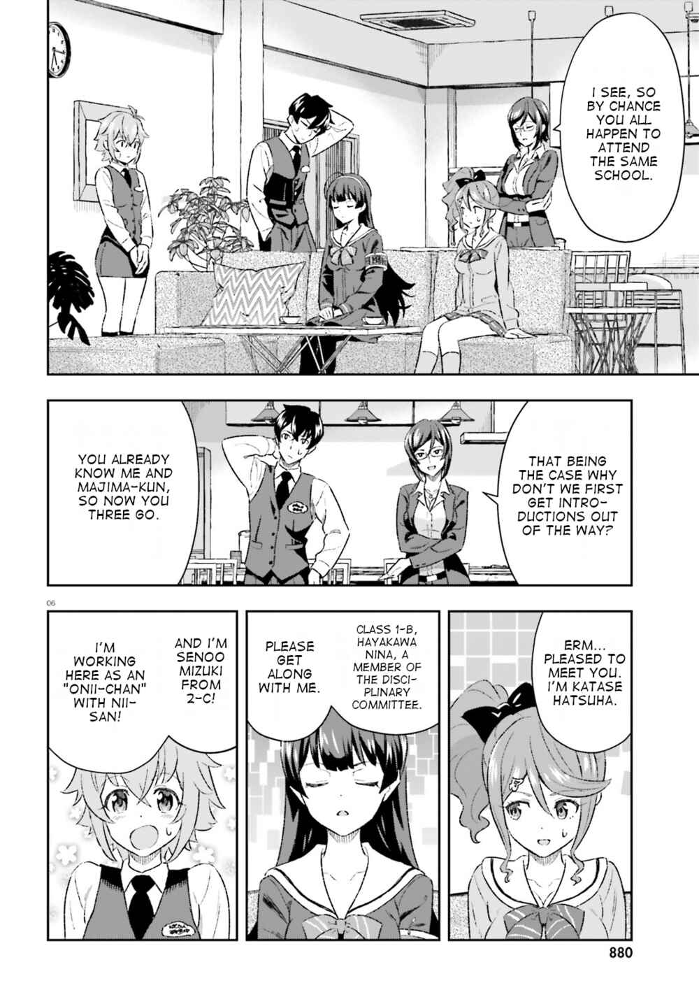 Page 6 Chapter 6 Suki Sugiru Kara Kanojo Ijou no, Imouto Toshite Aishite Kudasai