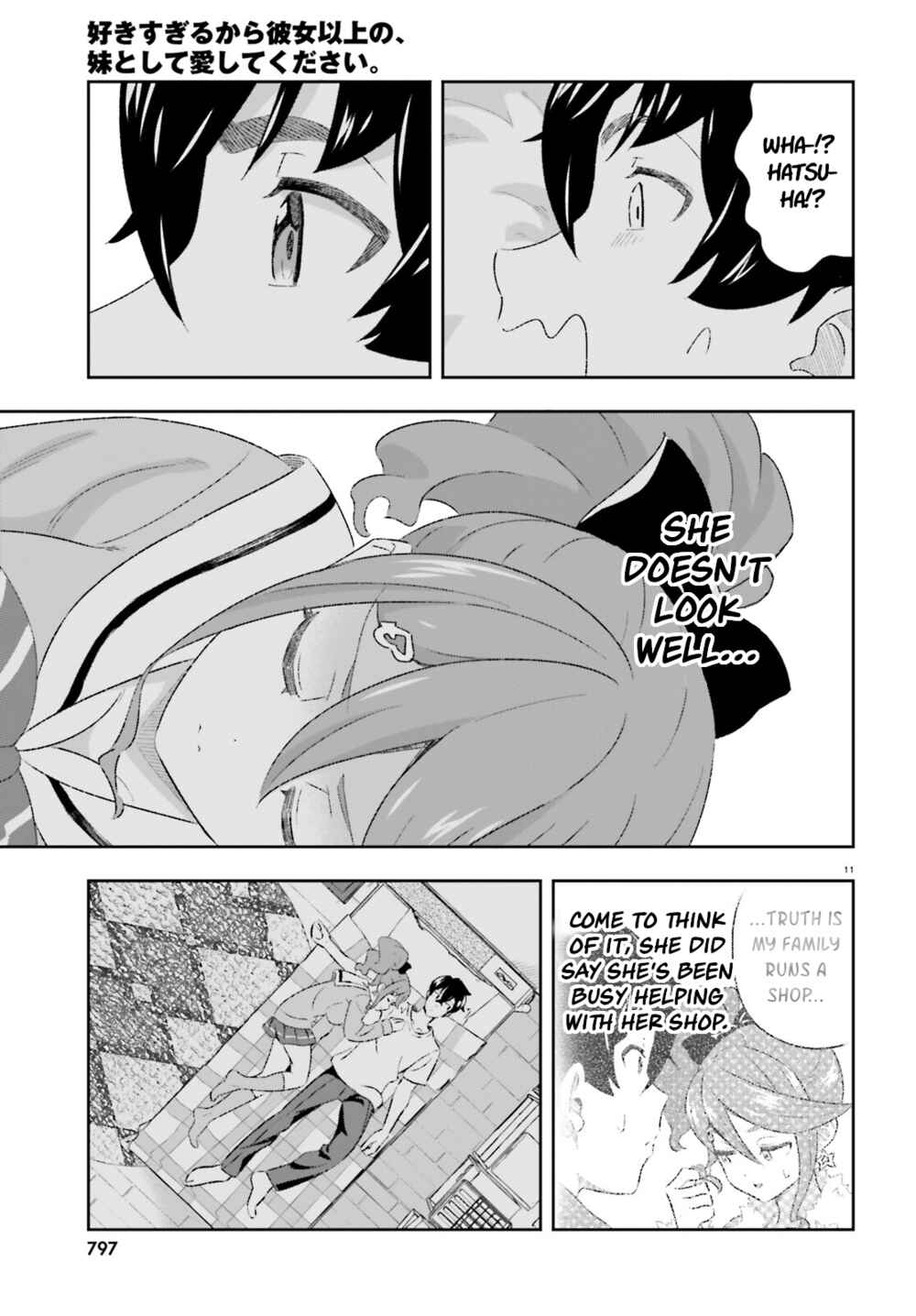 Page 11 Chapter 7 Suki Sugiru Kara Kanojo Ijou no, Imouto Toshite Aishite Kudasai