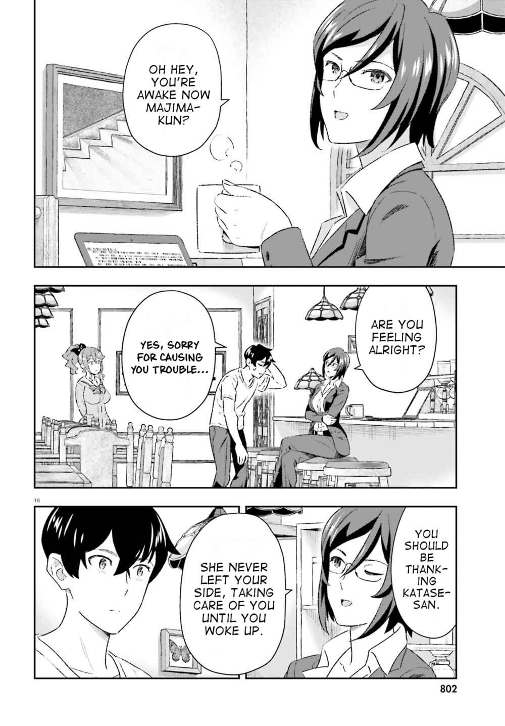Page 16 Chapter 7 Suki Sugiru Kara Kanojo Ijou no, Imouto Toshite Aishite Kudasai