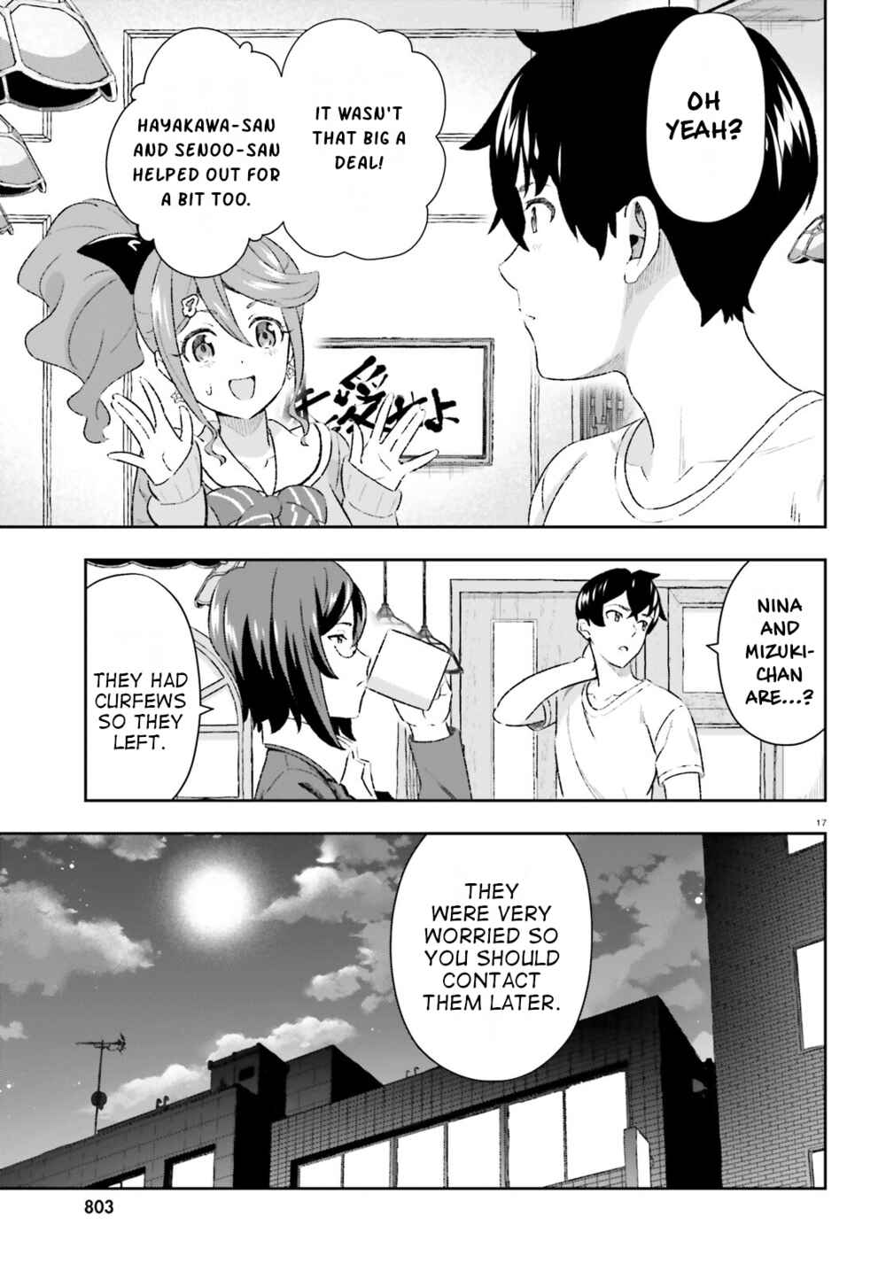 Page 17 Chapter 7 Suki Sugiru Kara Kanojo Ijou no, Imouto Toshite Aishite Kudasai