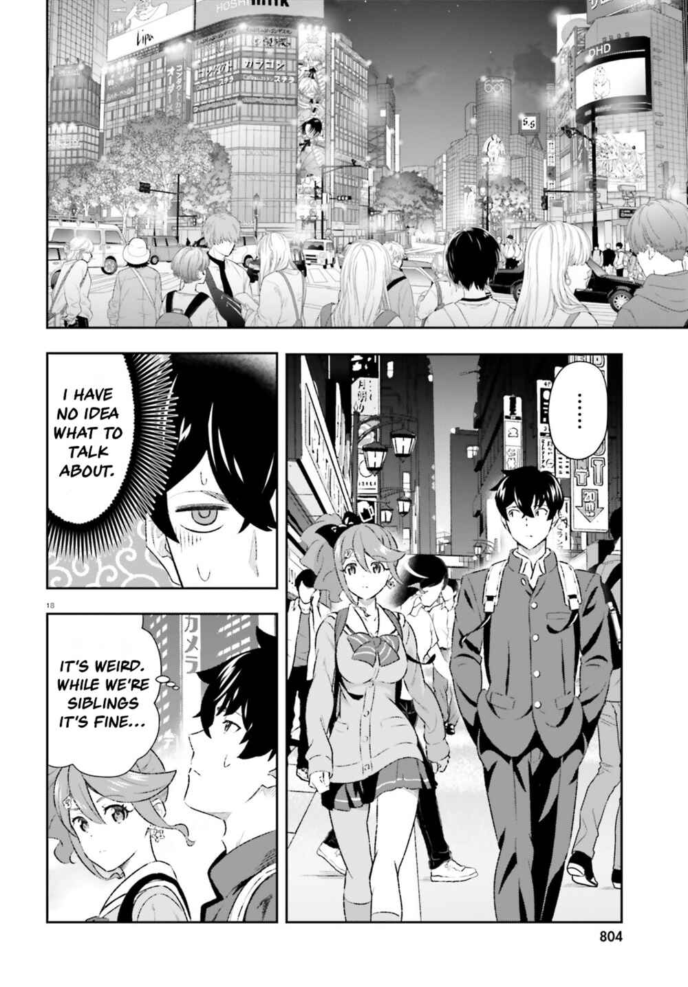 Page 18 Chapter 7 Suki Sugiru Kara Kanojo Ijou no, Imouto Toshite Aishite Kudasai