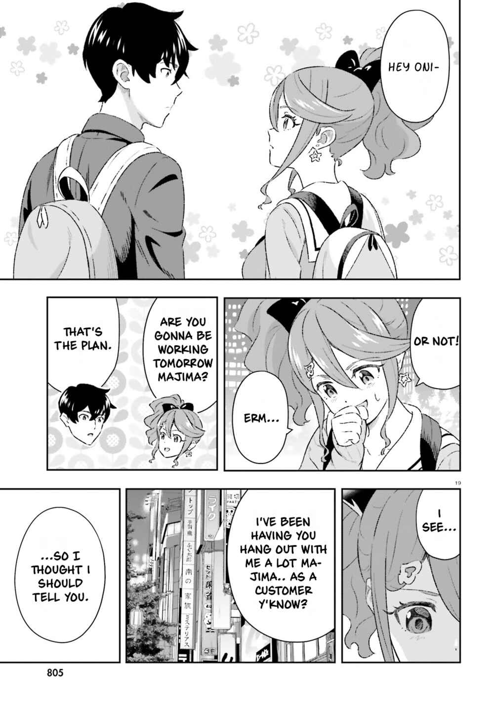 Page 19 Chapter 7 Suki Sugiru Kara Kanojo Ijou no, Imouto Toshite Aishite Kudasai
