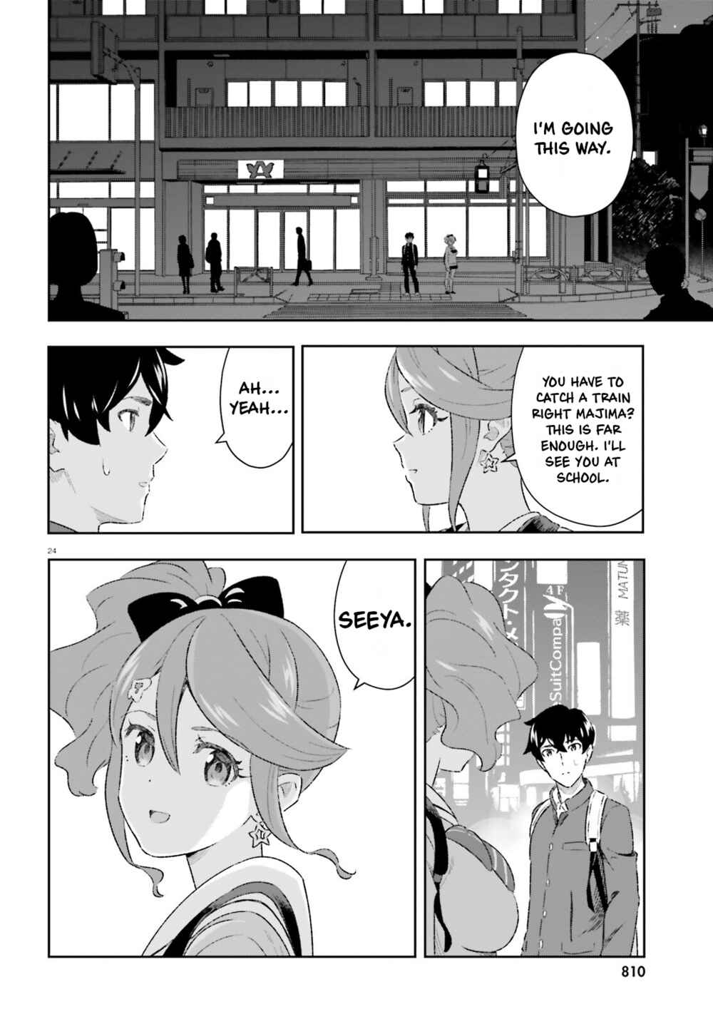 Page 24 Chapter 7 Suki Sugiru Kara Kanojo Ijou no, Imouto Toshite Aishite Kudasai