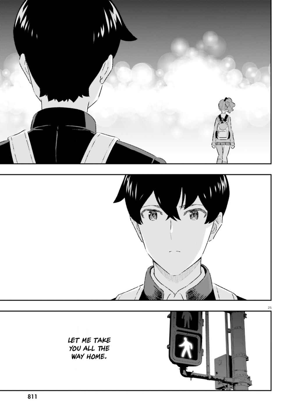 Page 25 Chapter 7 Suki Sugiru Kara Kanojo Ijou no, Imouto Toshite Aishite Kudasai
