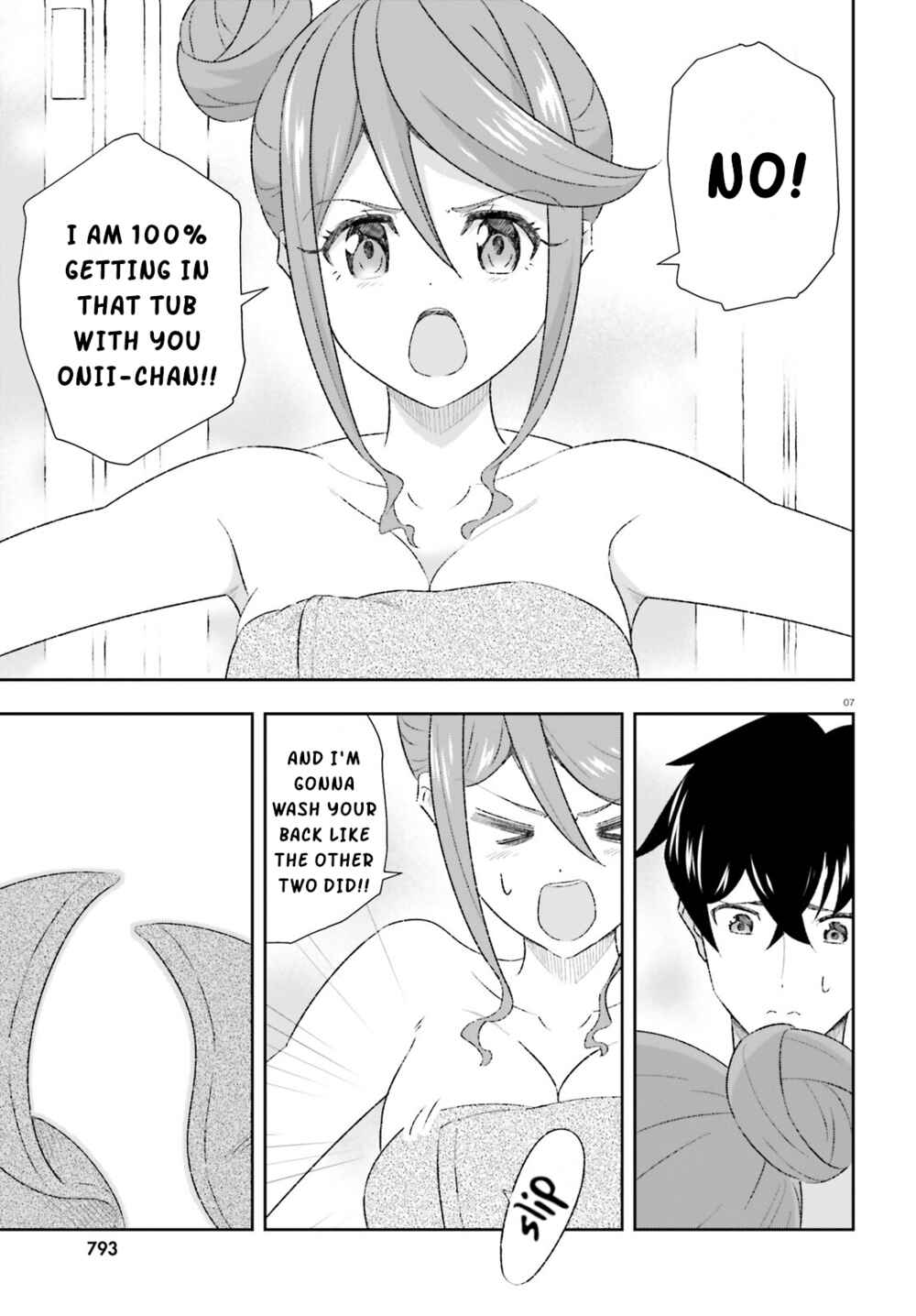 Page 7 Chapter 7 Suki Sugiru Kara Kanojo Ijou no, Imouto Toshite Aishite Kudasai