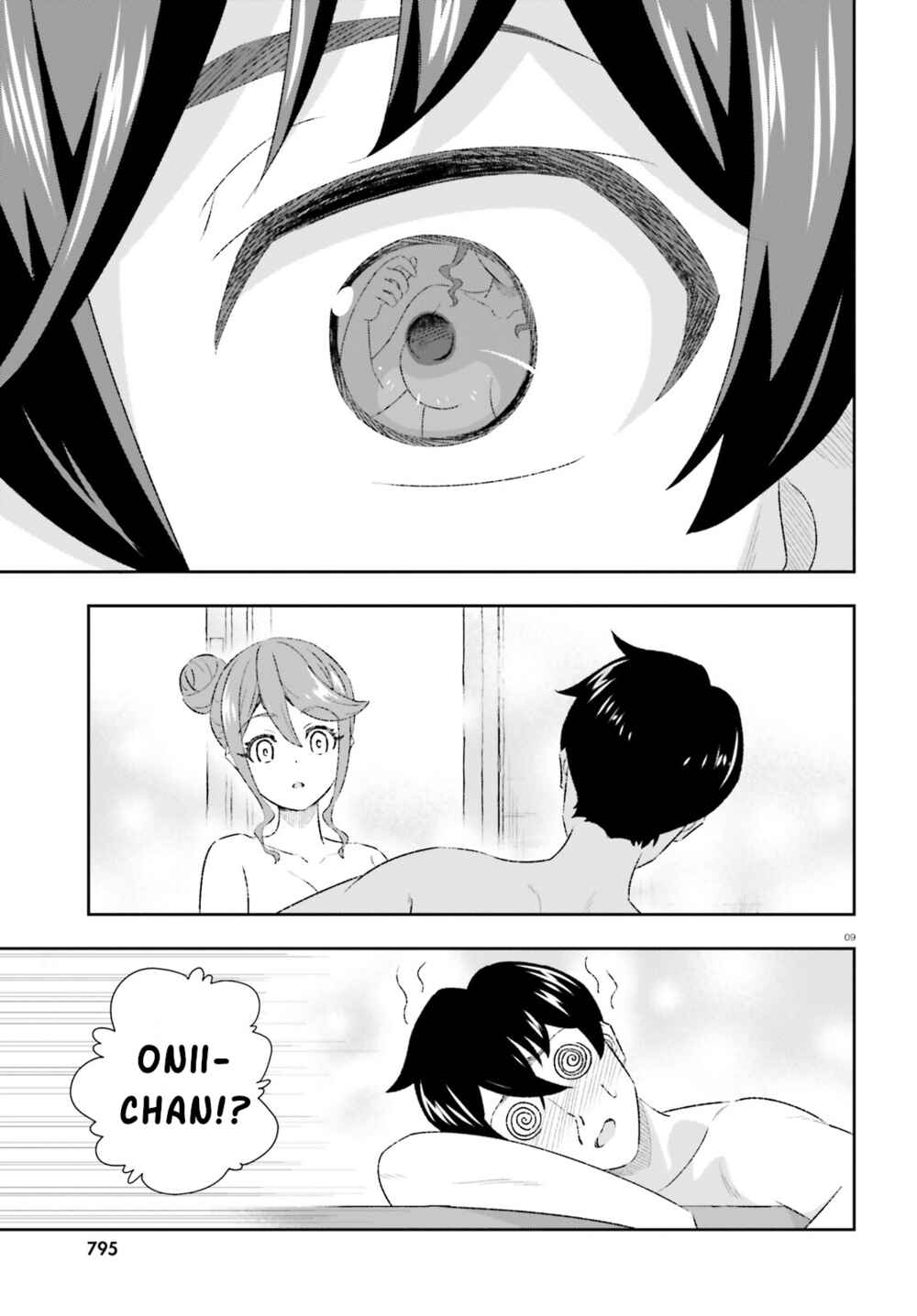 Page 9 Chapter 7 Suki Sugiru Kara Kanojo Ijou no, Imouto Toshite Aishite Kudasai