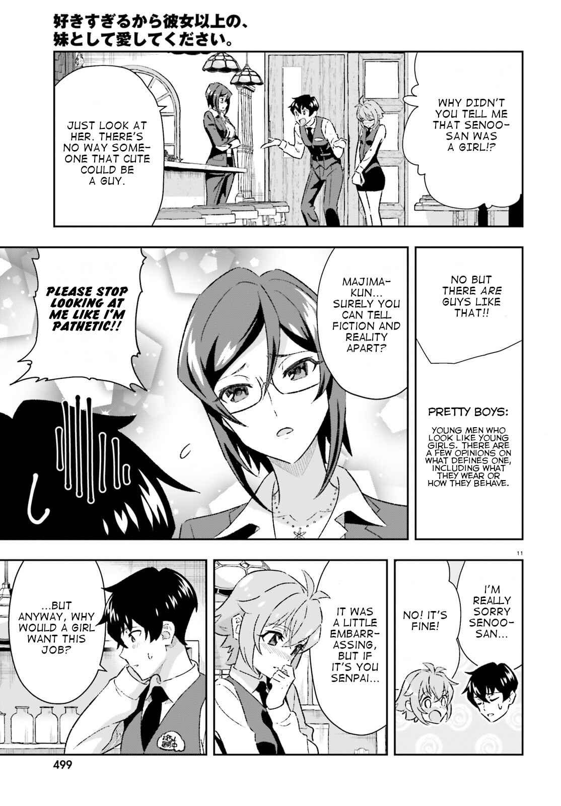 Page 11 Chapter 4 Suki Sugiru Kara Kanojo Ijou no, Imouto Toshite Aishite Kudasai
