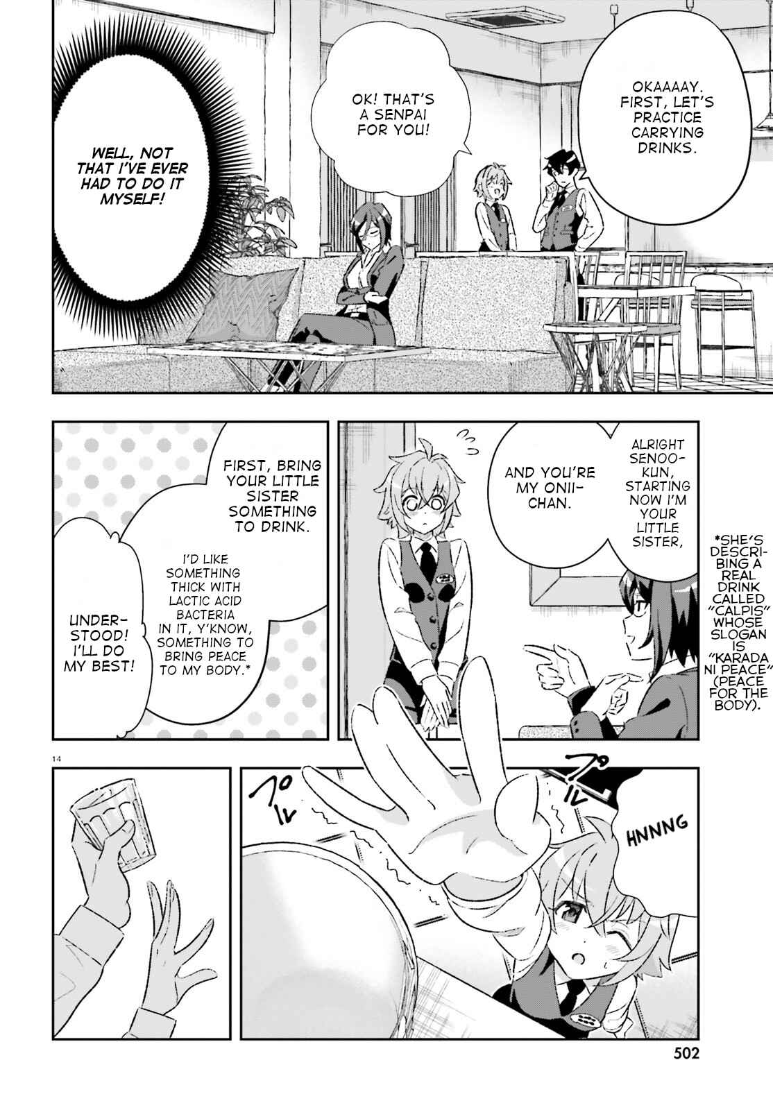 Page 14 Chapter 4 Suki Sugiru Kara Kanojo Ijou no, Imouto Toshite Aishite Kudasai