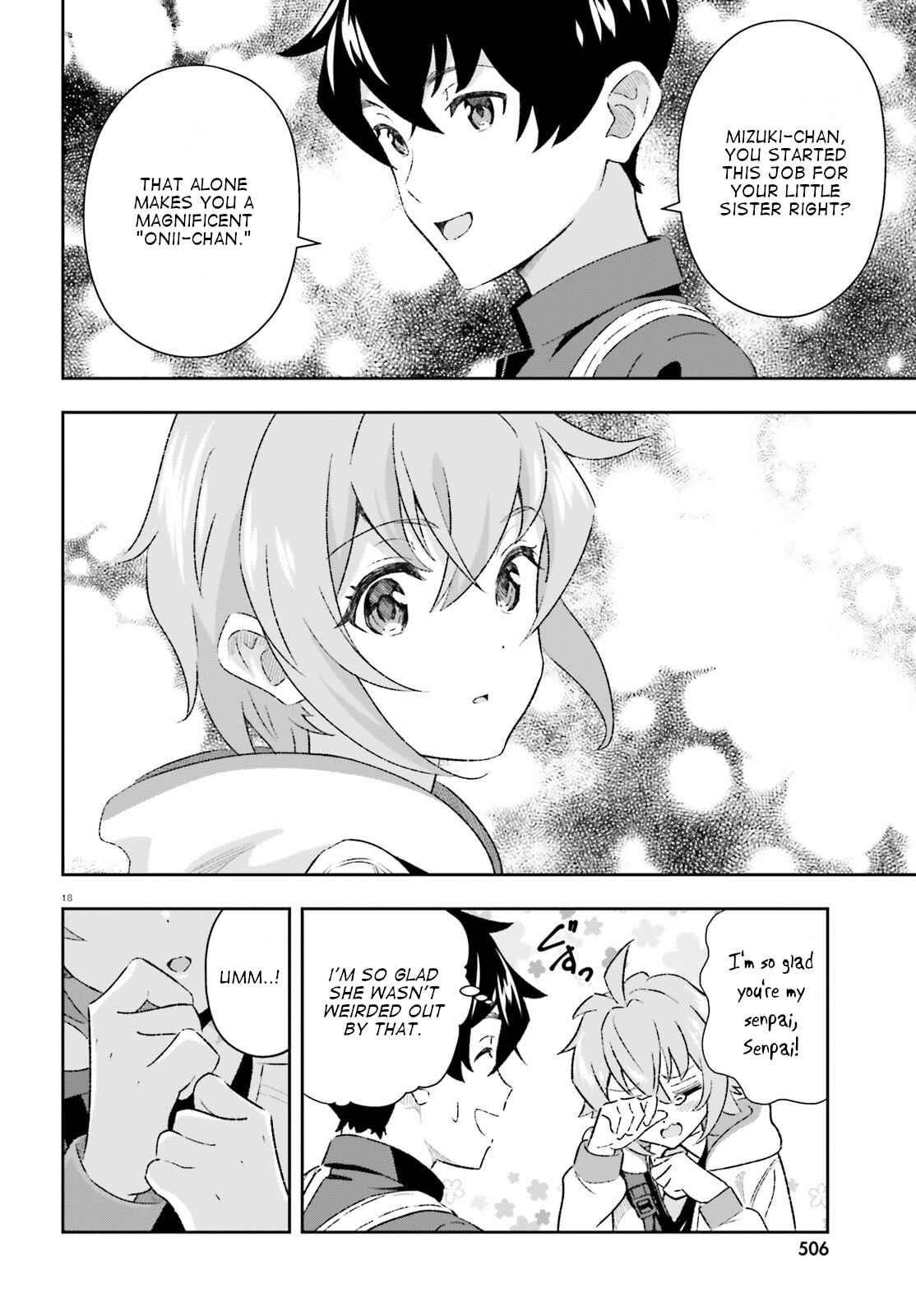 Page 18 Chapter 4 Suki Sugiru Kara Kanojo Ijou no, Imouto Toshite Aishite Kudasai