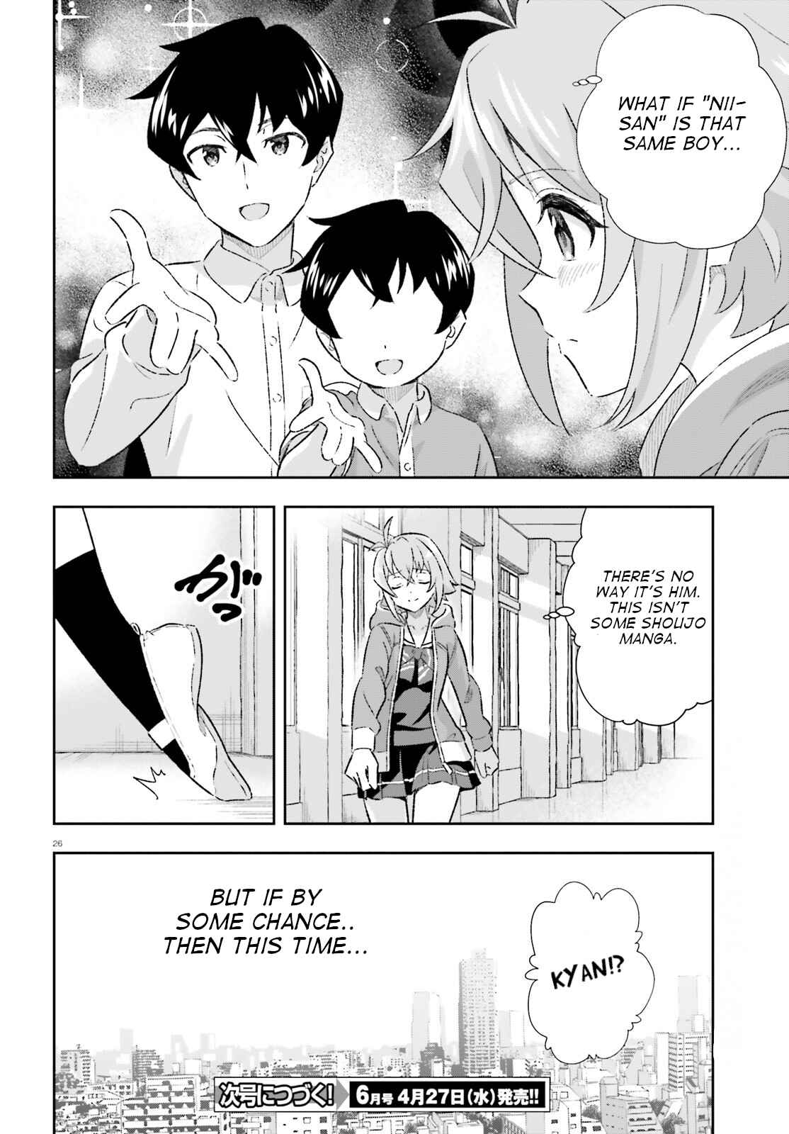 Page 26 Chapter 4 Suki Sugiru Kara Kanojo Ijou no, Imouto Toshite Aishite Kudasai