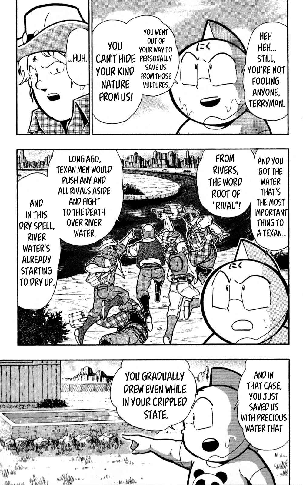 Page 14 Chapter 3 Kinnikuman One shot Collection (2011-2014)