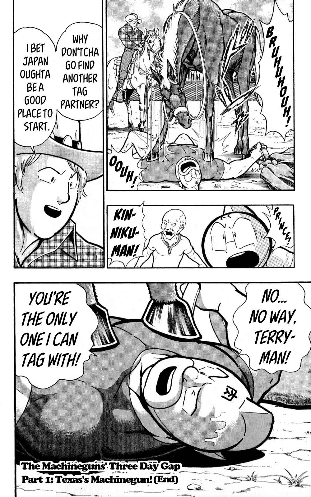 Page 21 Chapter 3 Kinnikuman One shot Collection (2011-2014)