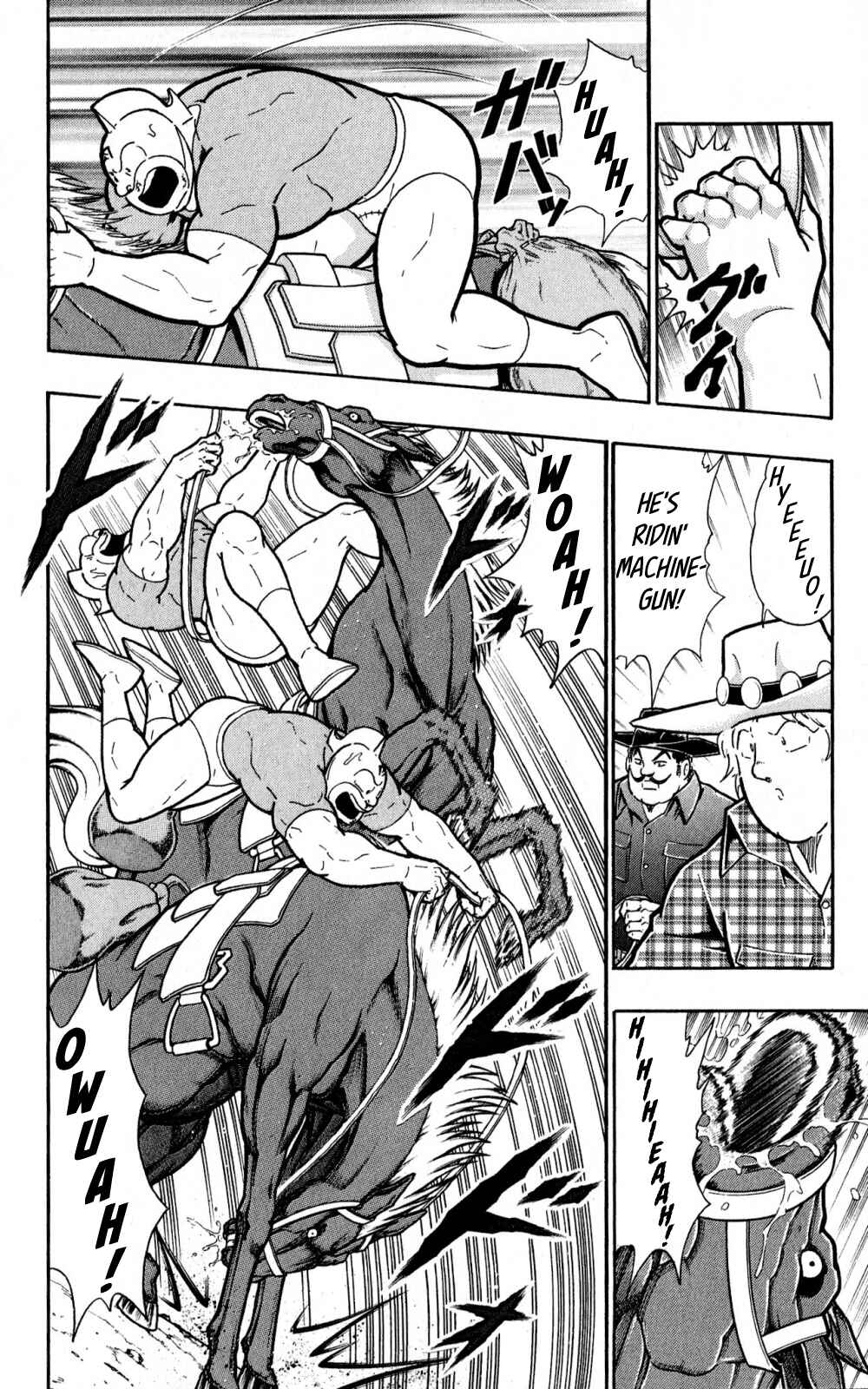 Page 25 Chapter 3 Kinnikuman One shot Collection (2011-2014)