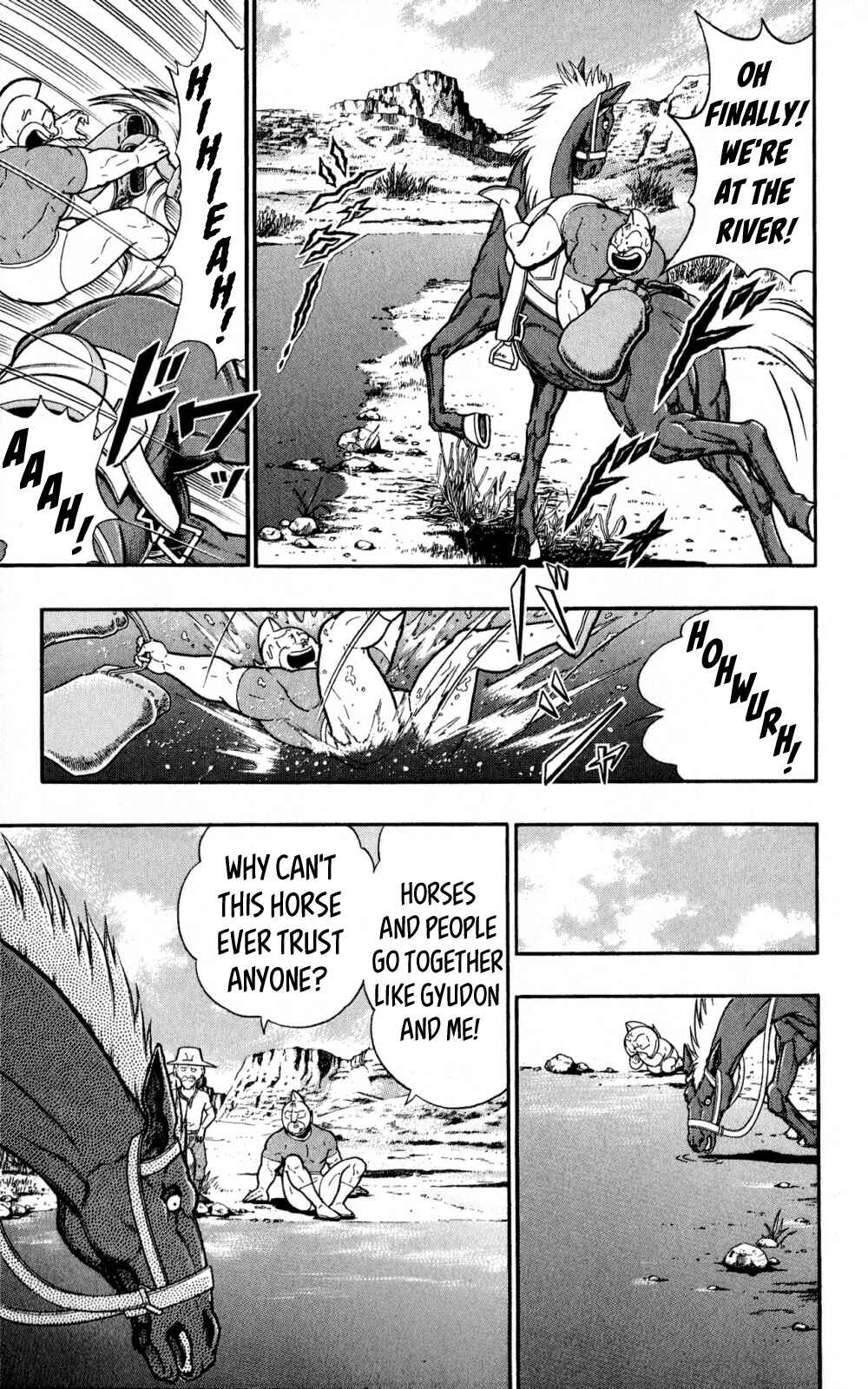 Page 28 Chapter 3 Kinnikuman One shot Collection (2011-2014)