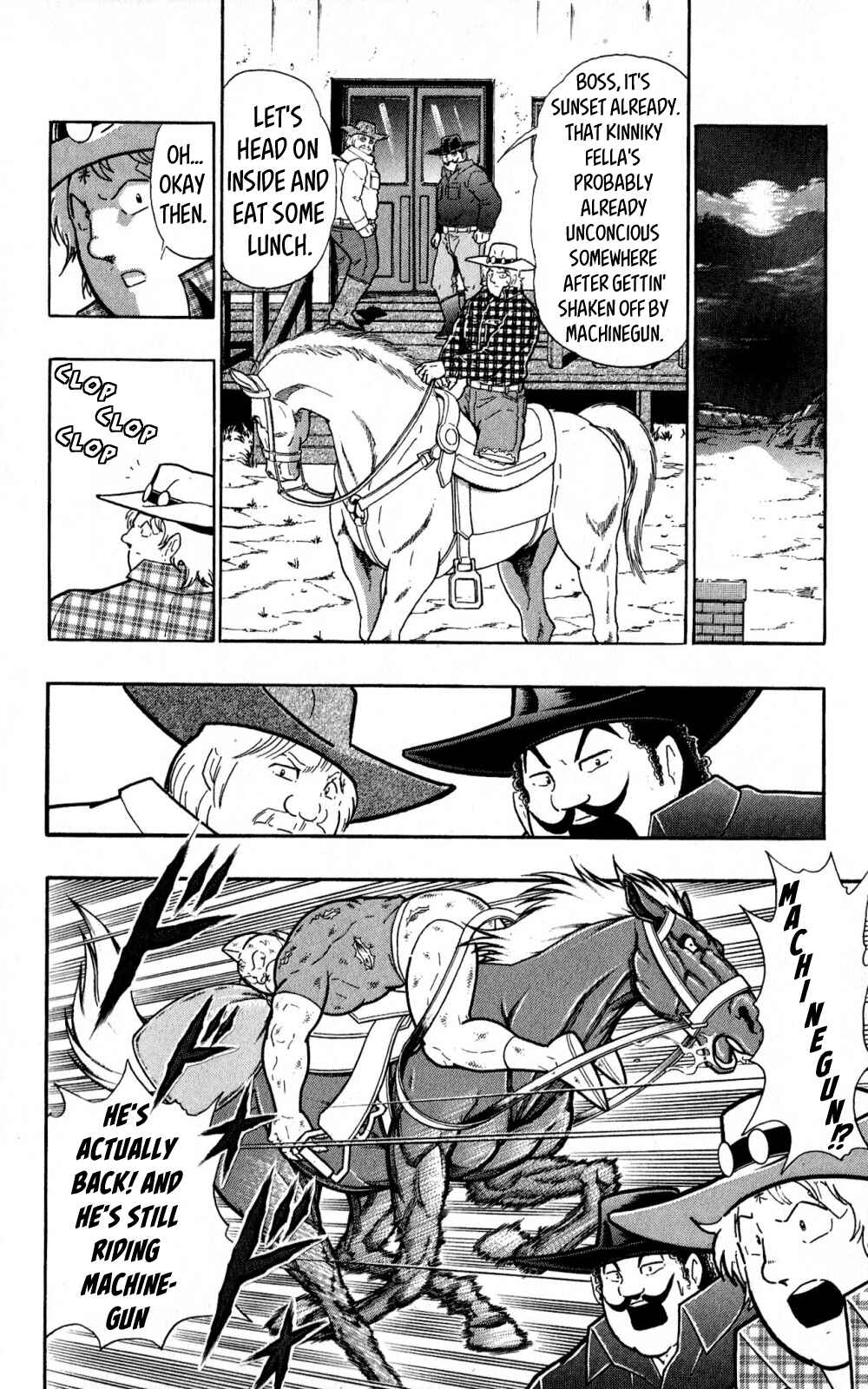 Page 29 Chapter 3 Kinnikuman One shot Collection (2011-2014)