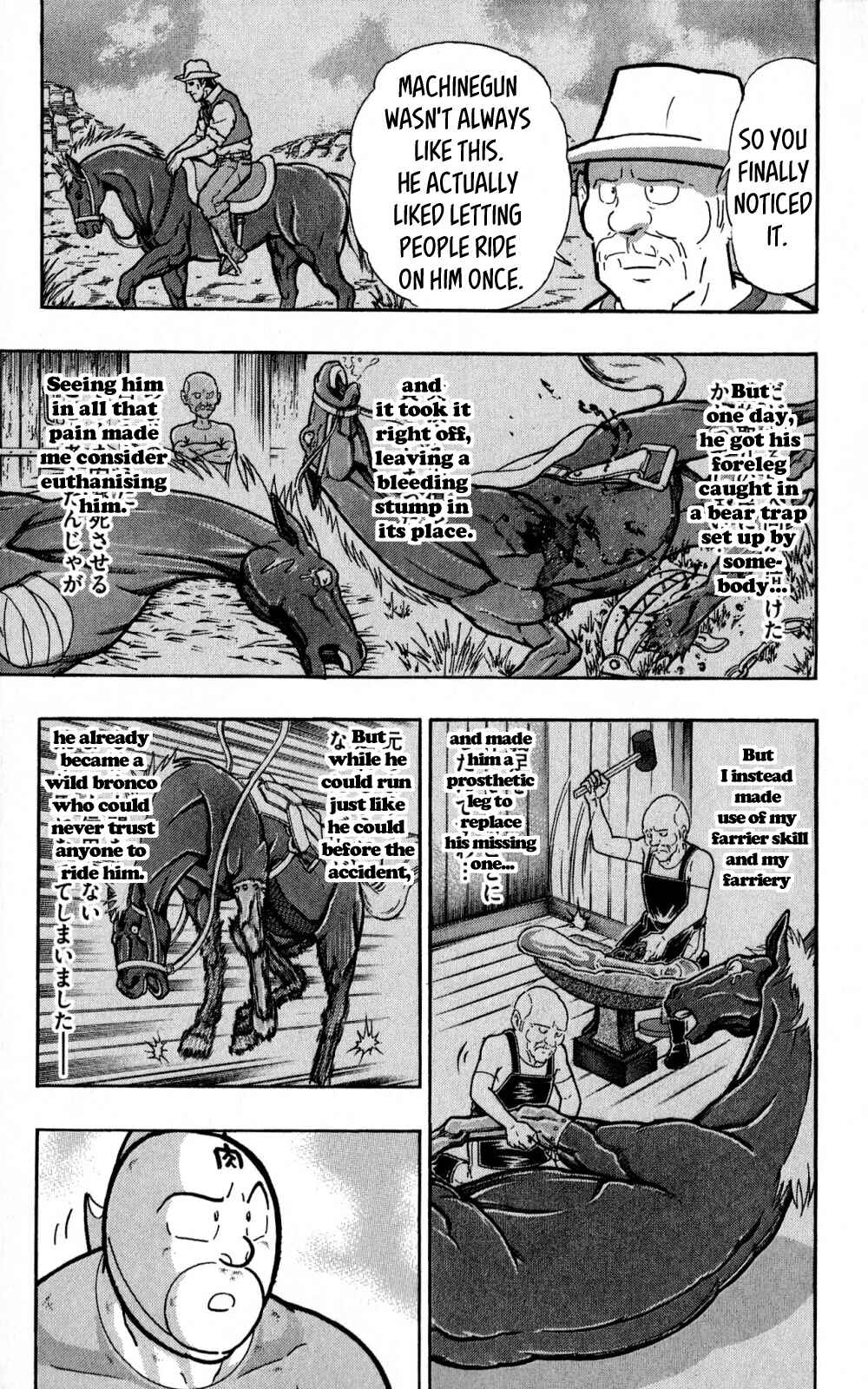 Page 34 Chapter 3 Kinnikuman One shot Collection (2011-2014)