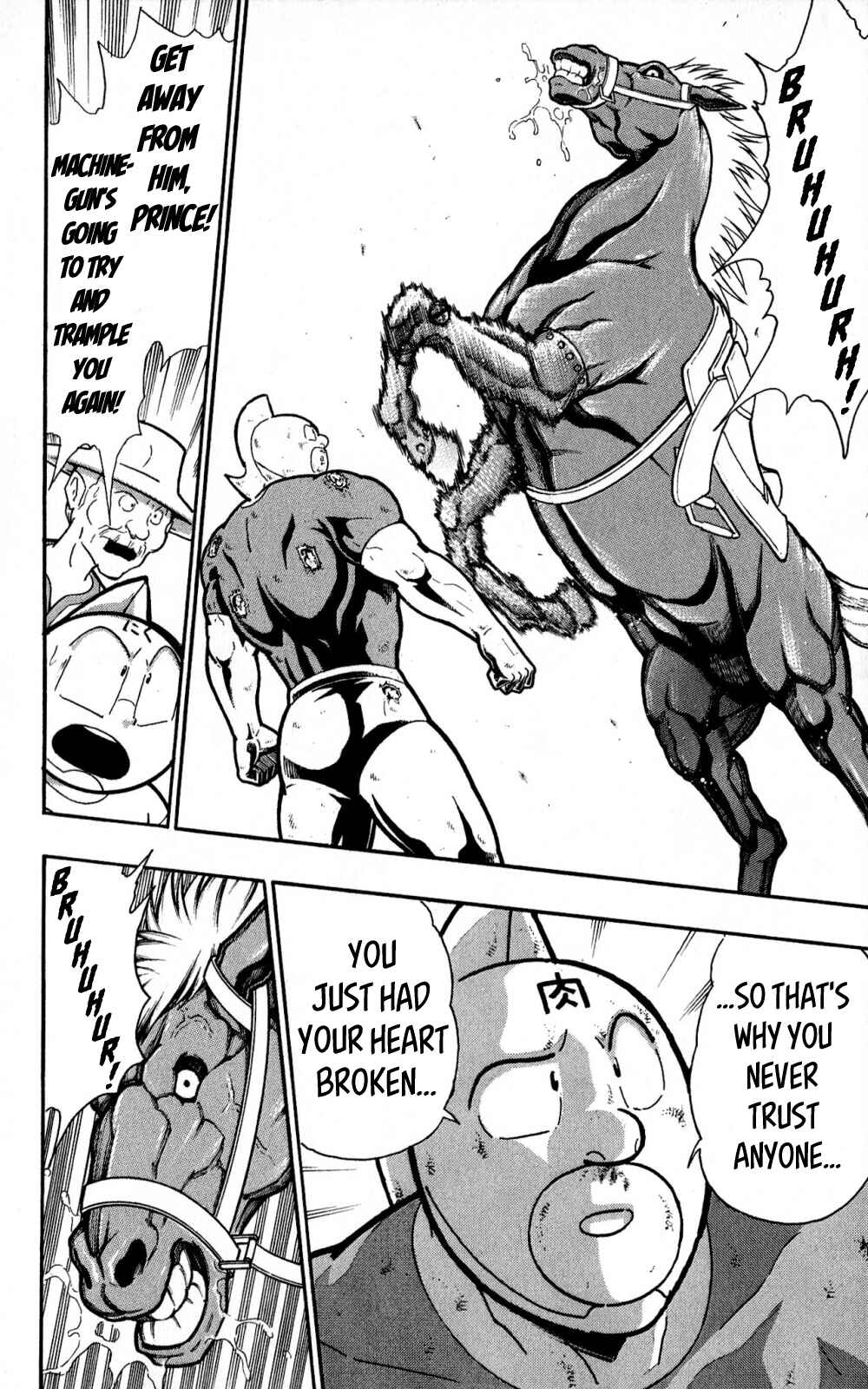Page 35 Chapter 3 Kinnikuman One shot Collection (2011-2014)