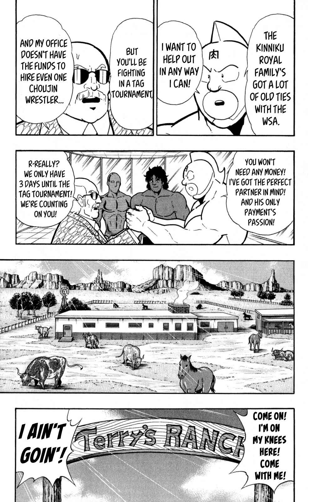 Page 4 Chapter 3 Kinnikuman One shot Collection (2011-2014)