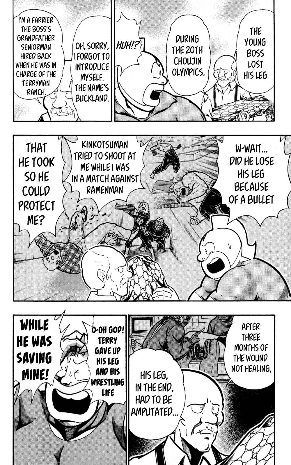 Page 7 Chapter 3 Kinnikuman One shot Collection (2011-2014)
