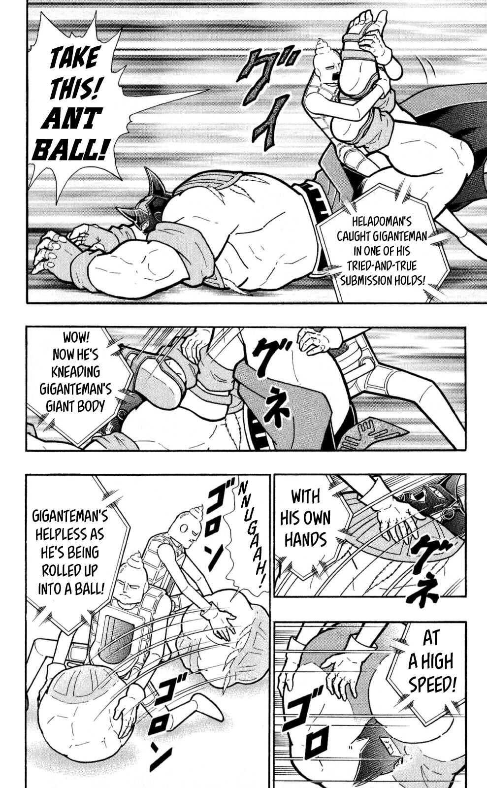 Page 29 Chapter 2 Kinnikuman One shot Collection (2011-2014)